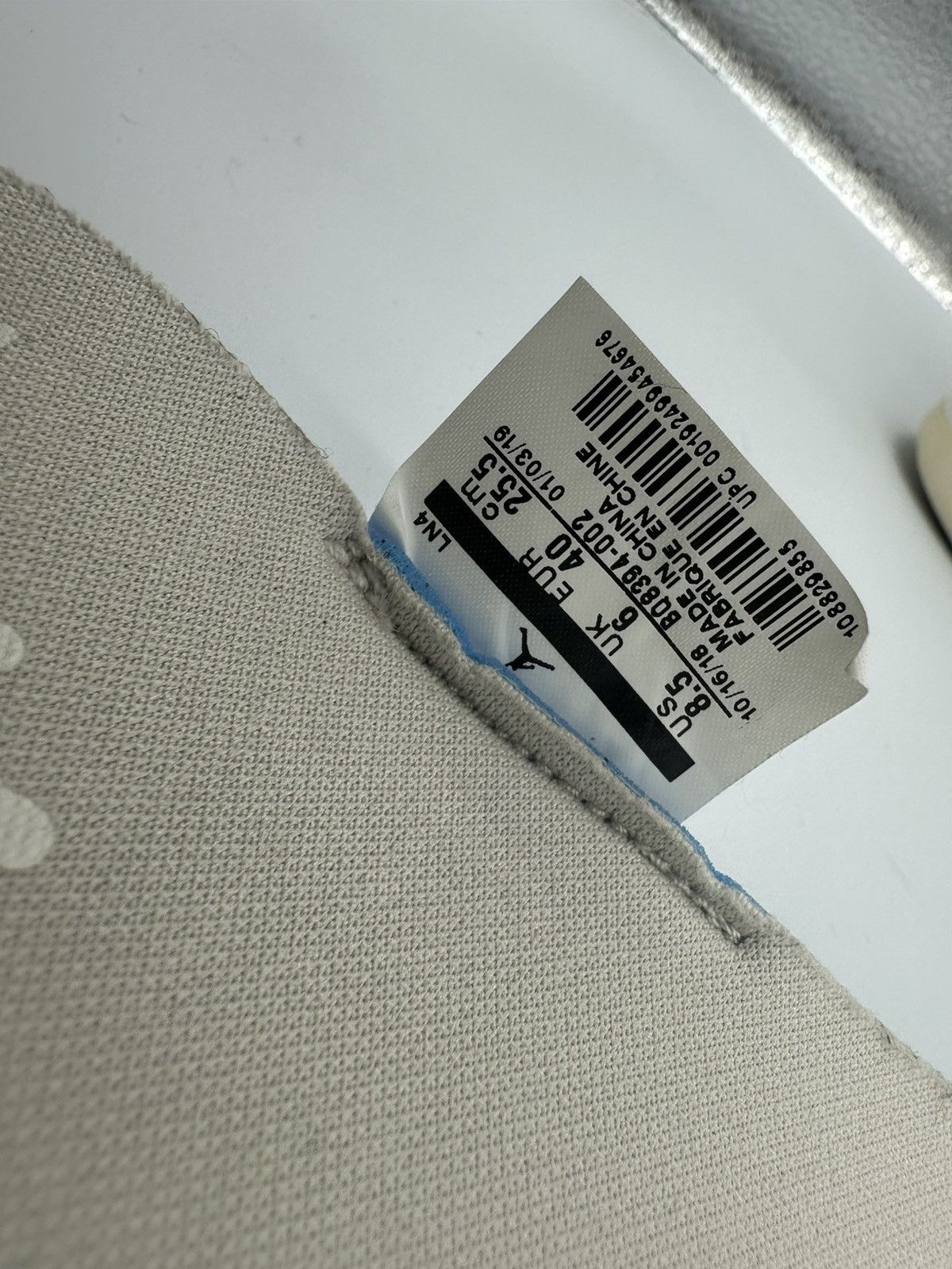 Jordan Brand Jordan 4 Size US 8.5 / IT 38.5 - 12 Thumbnail