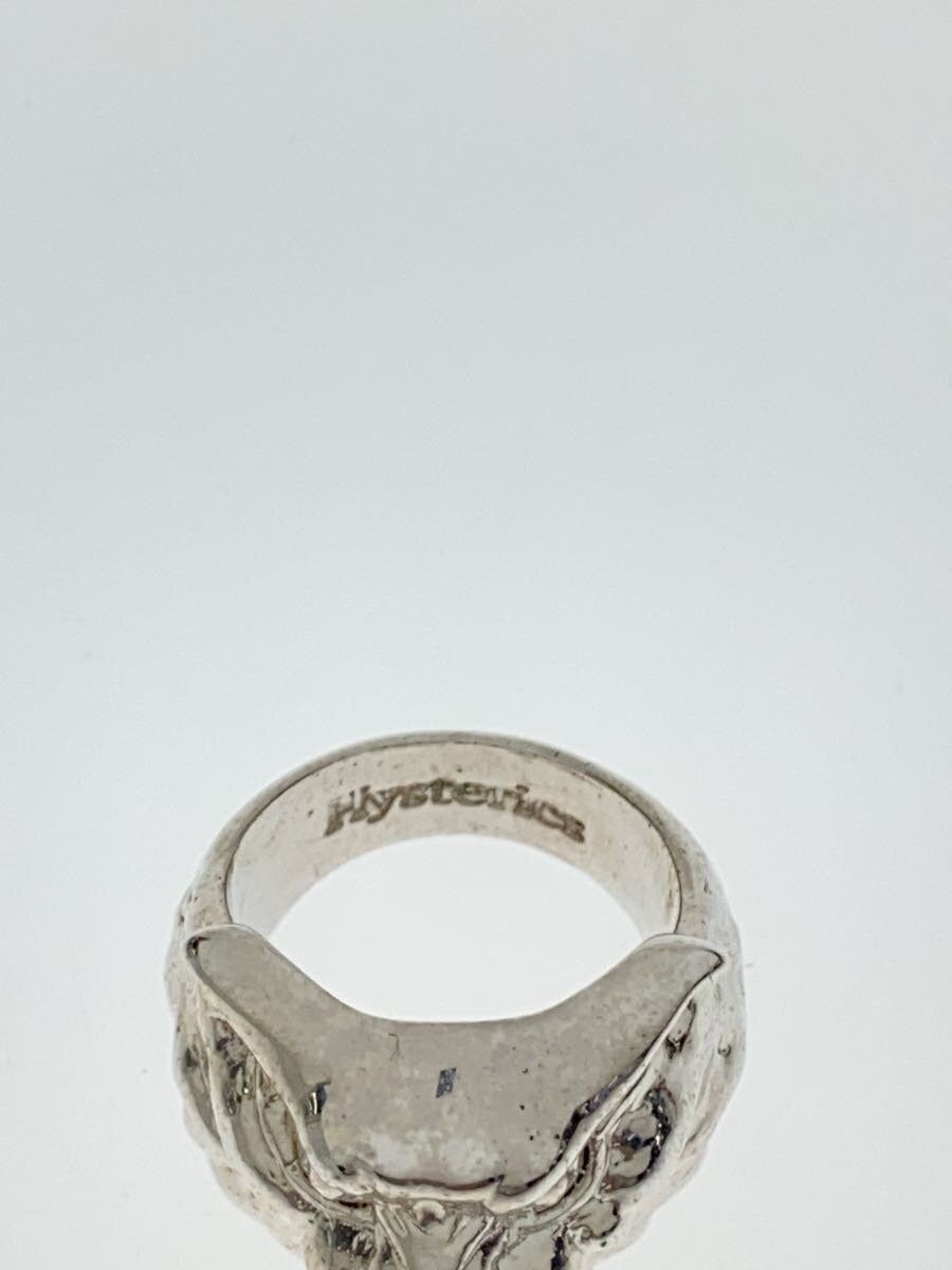 Hysteric Glamour Tiger Ring Size ONE SIZE - 3 Thumbnail