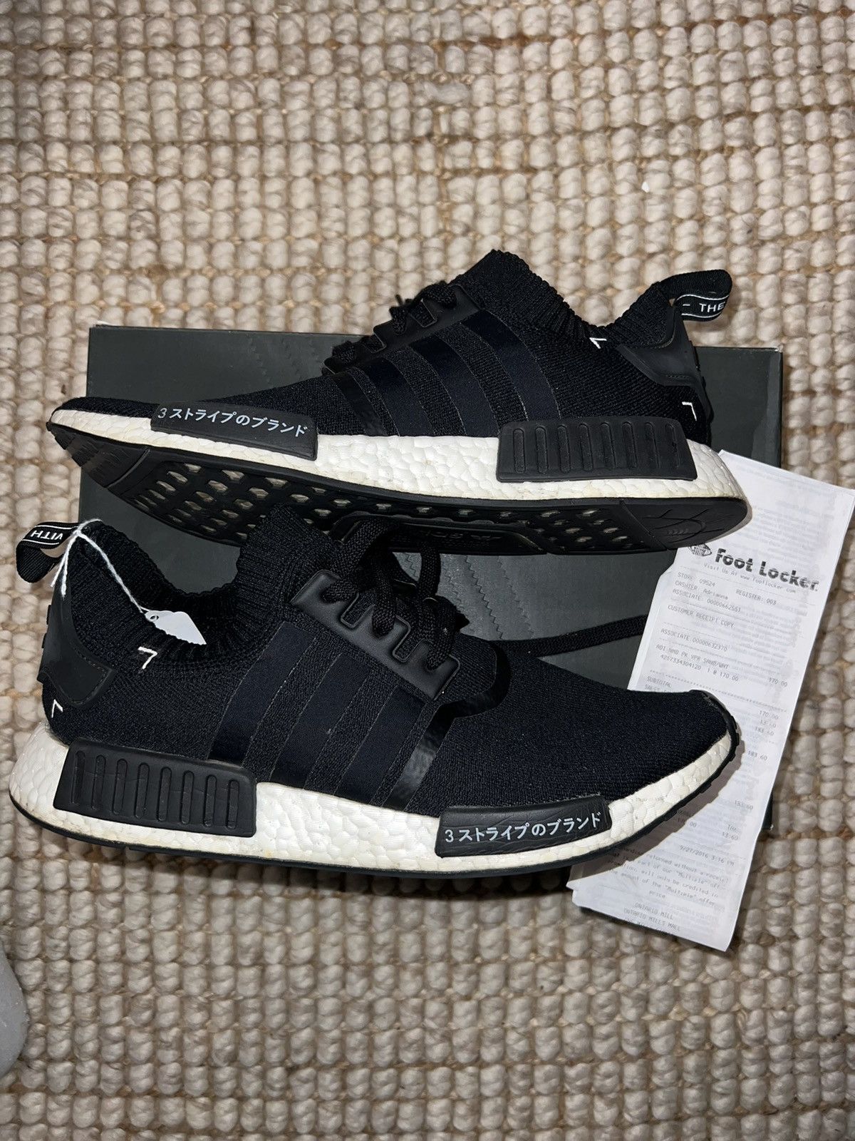 Adidas Japan Black NMD’s Size US 12 / EU 45 - 1 Thumbnail