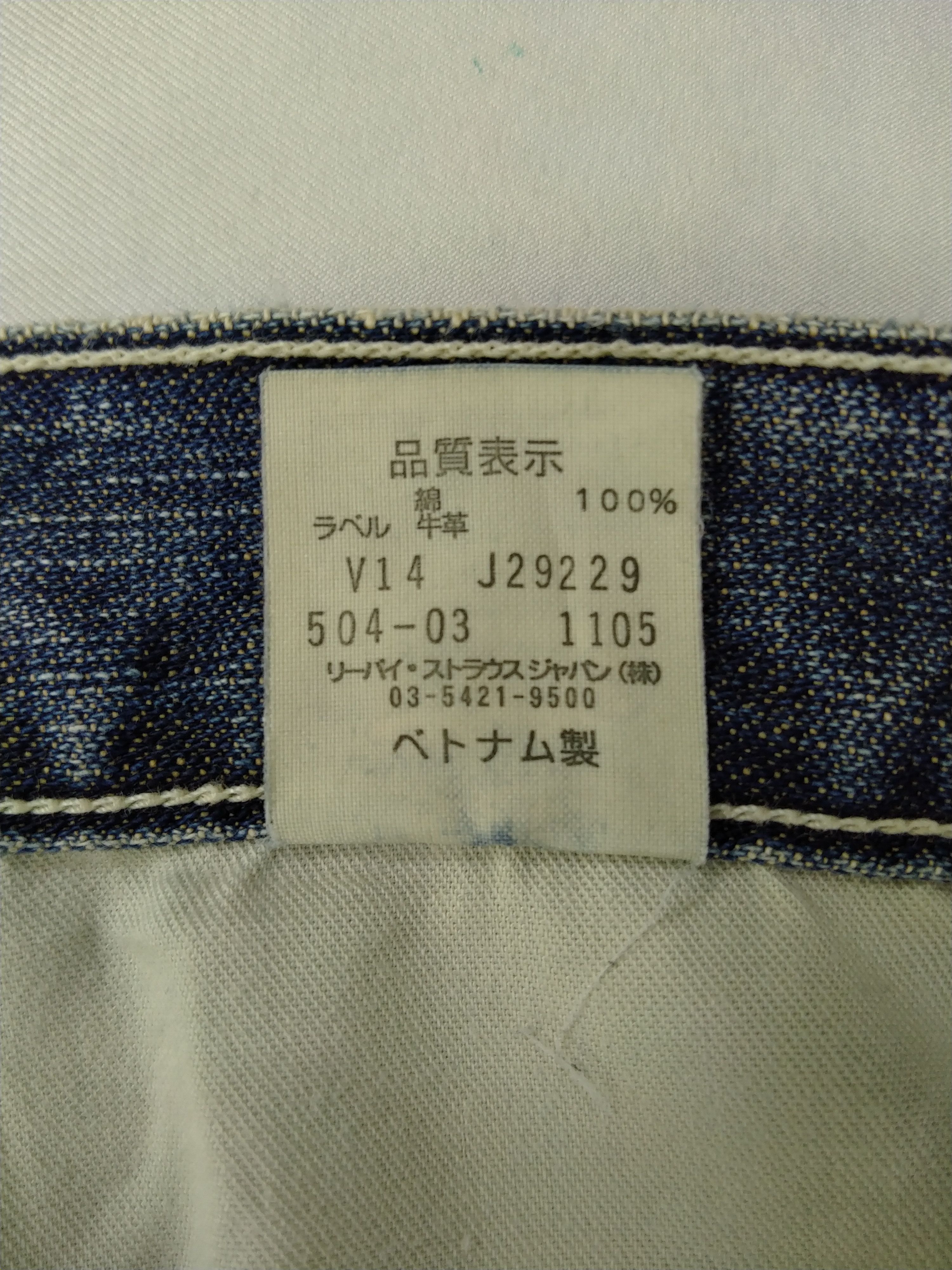 Levi's Faded Blue Vintage Levi's 504 Jeans 31x32.5 Denim -JN1072 Size US 31 - 9 Thumbnail