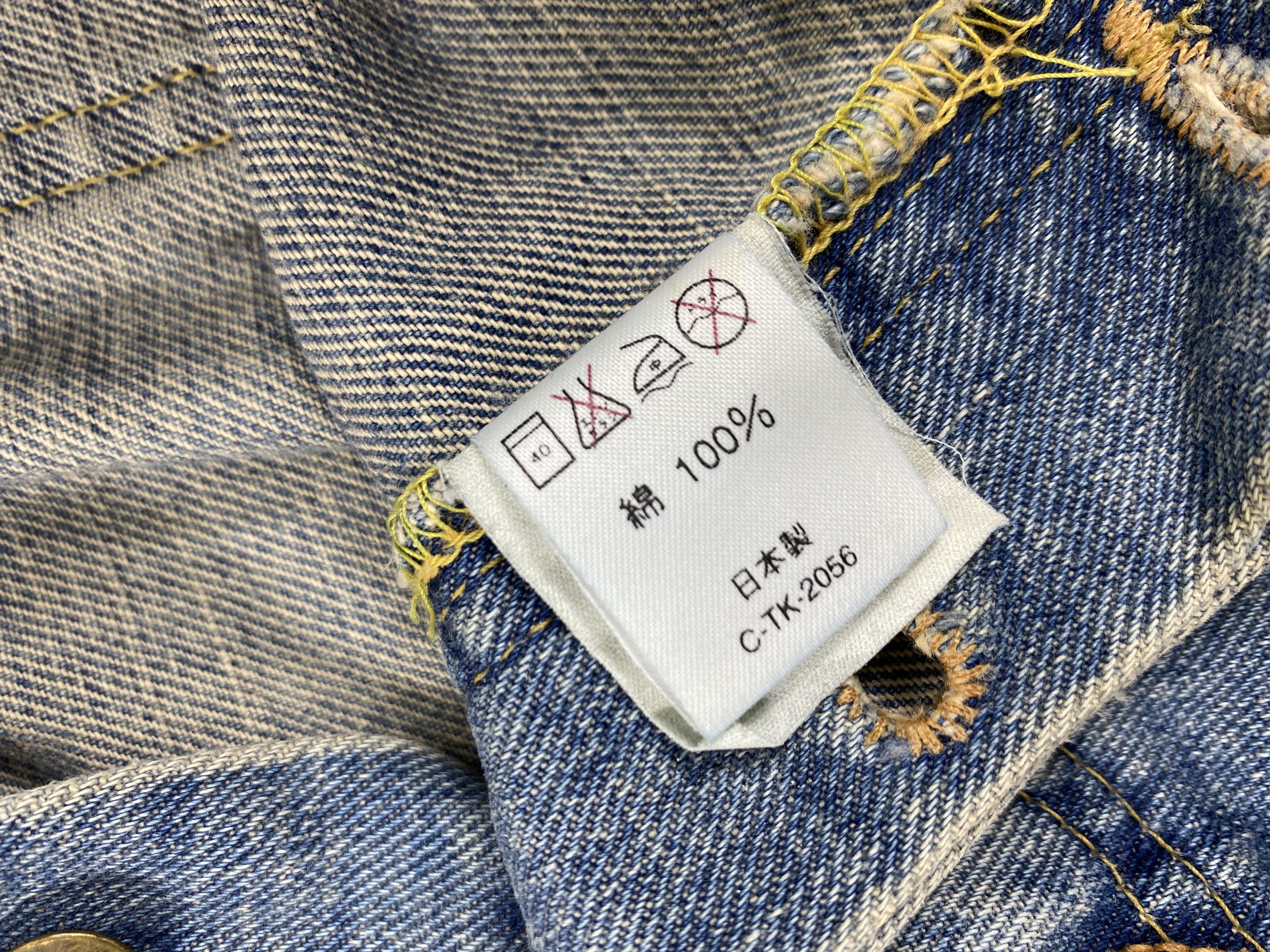 If Six Was Nine Redline Vintage Lee Jeans 30x33.5 Denim- JN3575 Size US 30 / EU 46 - 10 Thumbnail