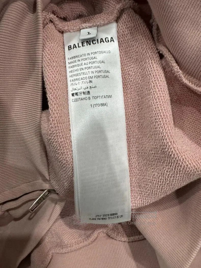 Balenciaga Balenciaga Upside-Down Logo Jacket. Size US S / EU 44-46 / 1 - 6 Thumbnail
