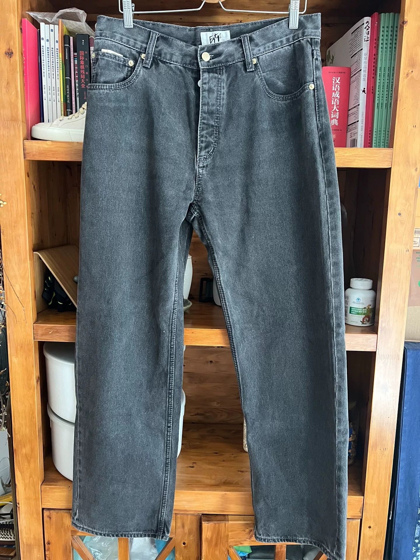 Eytys Eytys Benz Washed Loose Jeans Size US 32 / EU 48 - 1 Thumbnail