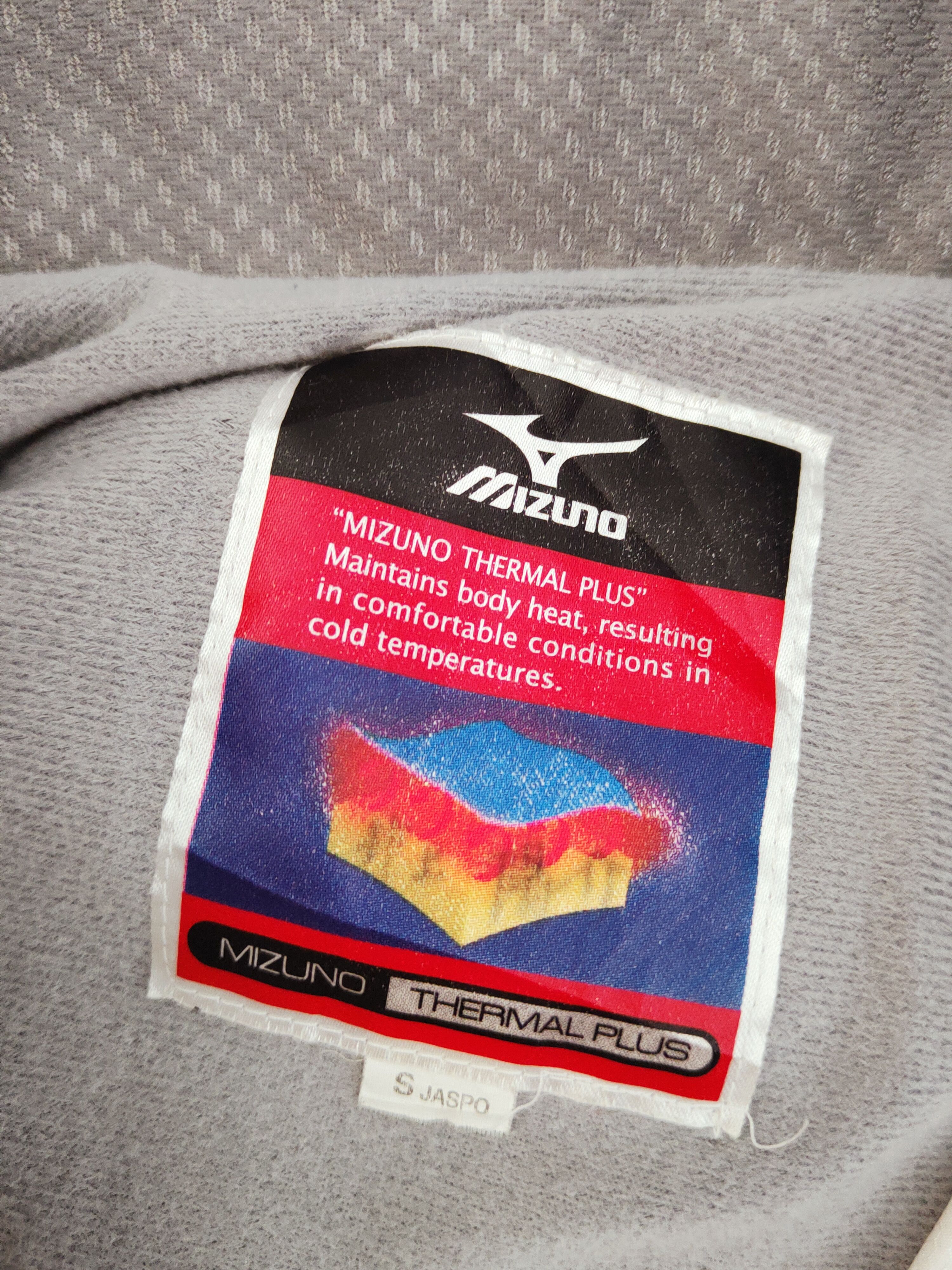 Mizuno × Vintage Mizuno White Gray Hoodie Sweaters (Vintage Sports wear) Size US L / EU 52-54 / 3 - 13 Thumbnail