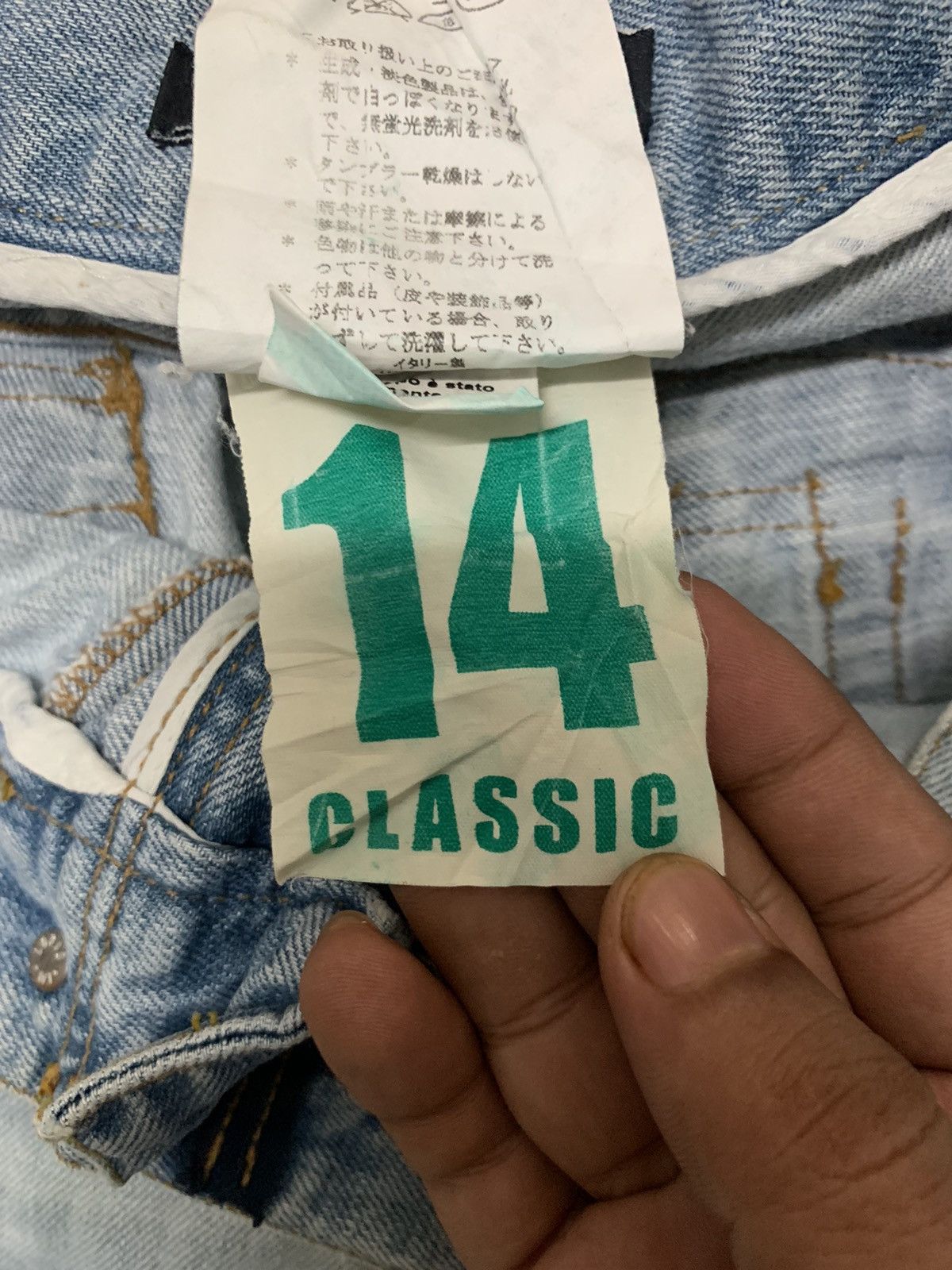 Dolce & Gabbana DOLCE & GABBANA Distressed denim Size US 34 / EU 50 - 12 Thumbnail