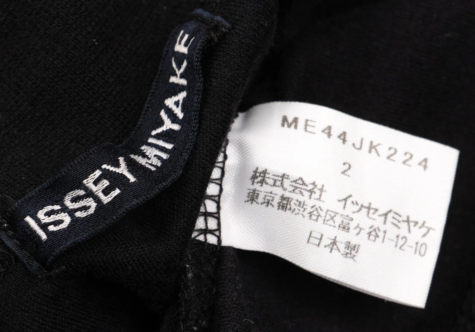 Issey Miyake Cotton Mock Neck T-shirt in Black Size US M / EU 48-50 / 2 - 13 Thumbnail