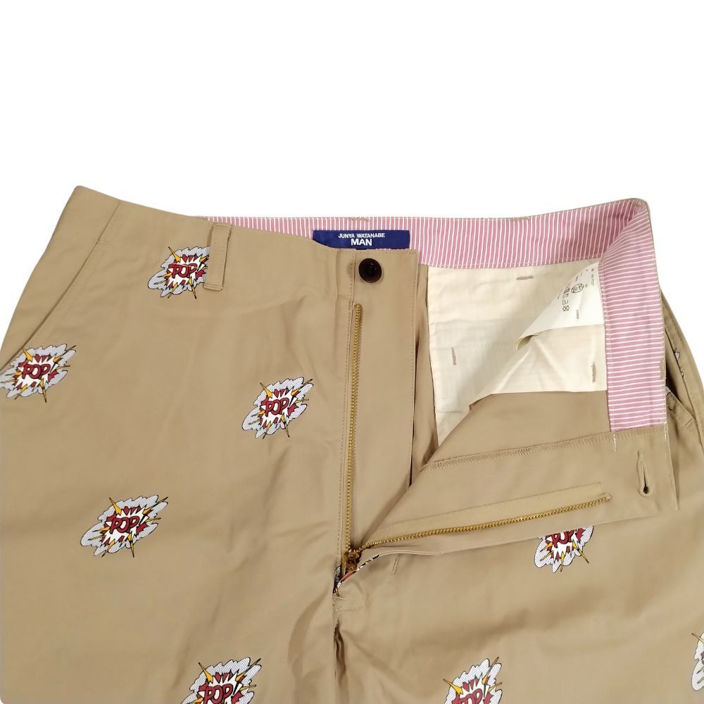Comme des Garcons SHIRT Shorts Overall Pattern Half Pants Beige Size US 37 - 3 Thumbnail