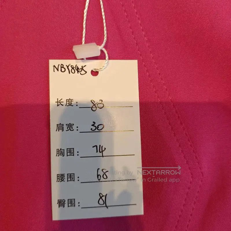 Louis Vuitton Louis Vuitton Pink Sleeveless Summer Dress . Size S / US 4 / IT 40 - 6 Thumbnail