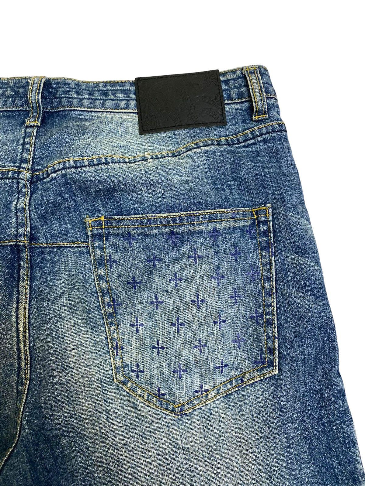 Number (N)ine 🔥NUMBER NINE PATCHWORKS PAINTER DENIM Size US 33 - 4 Thumbnail