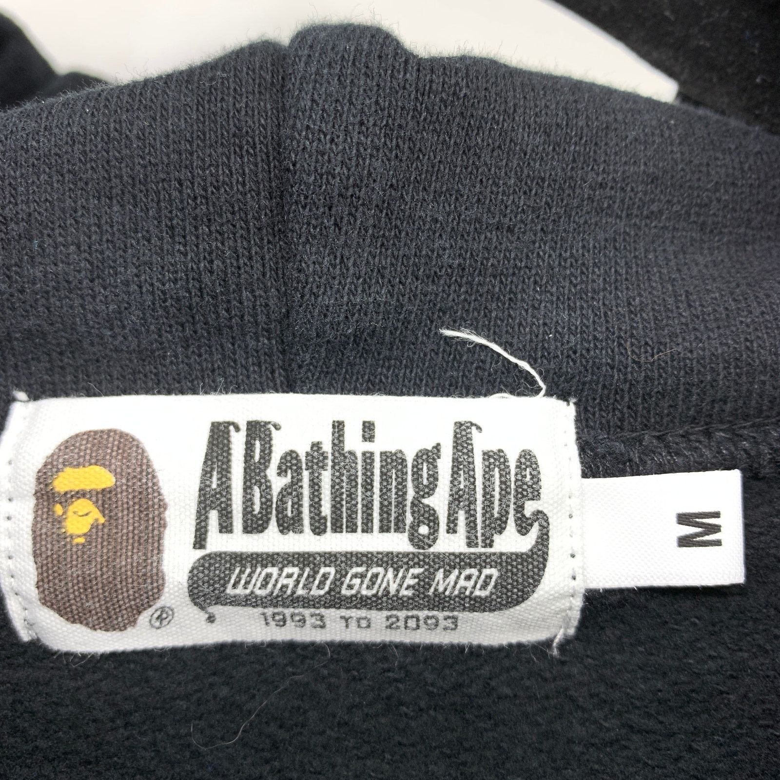 Bape Bape A Bathing Ape Men's M Palm Tree Hoodie Sweatshirt Size M / US 6-8 / IT 42-44 - 7 Thumbnail