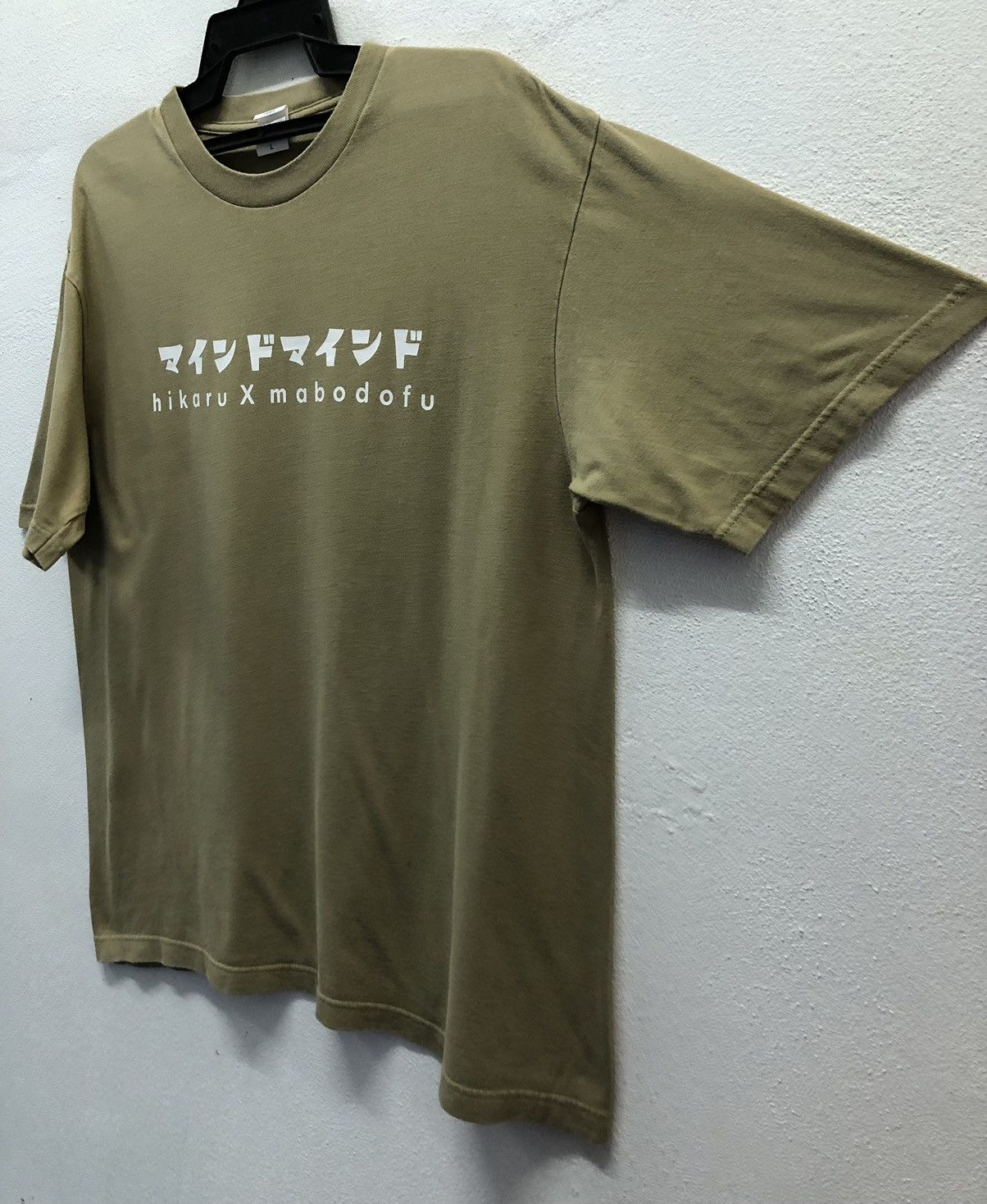 Anime Vintage Hikaru X Mabodofu T-Shirt Size US L / EU 52-54 / 3 - 6 Thumbnail