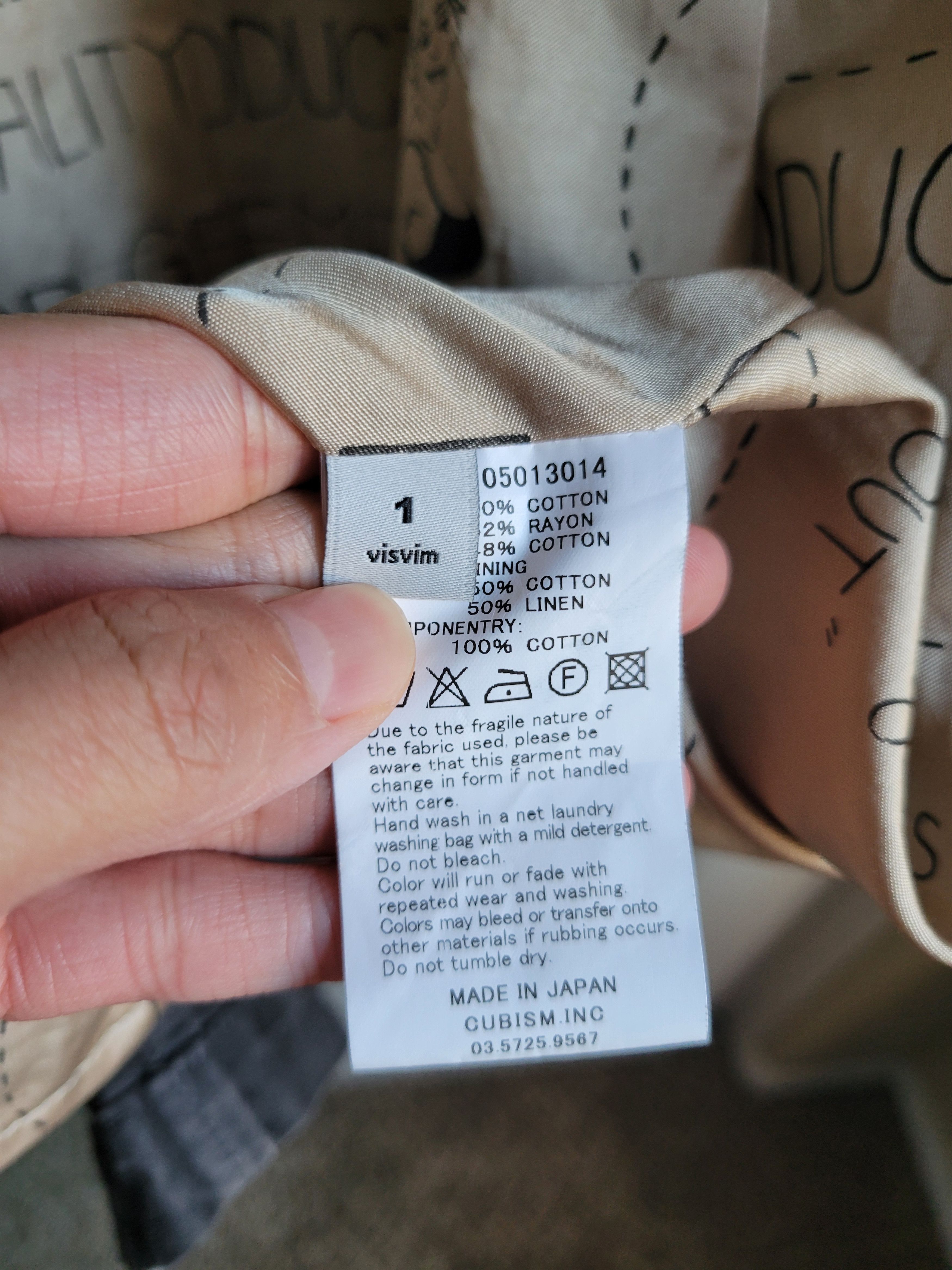 Visvim Herge Coat Black Size US S / EU 44-46 / 1 - 10 Thumbnail