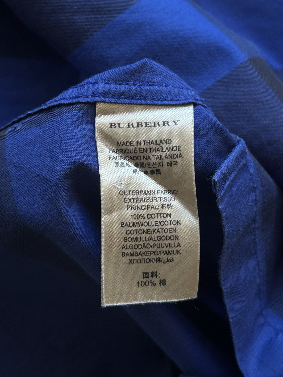 Burberry 2010s Burberry Brit Blue Checkered Shirt Size US XL / EU 56 / 4 - 5 Thumbnail