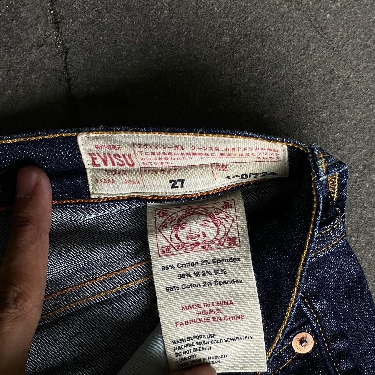 Evisu × Japanese Brand × Vintage Evisu Denim Mutant Logo Jeans Size 42" / US 20 - 5 Thumbnail