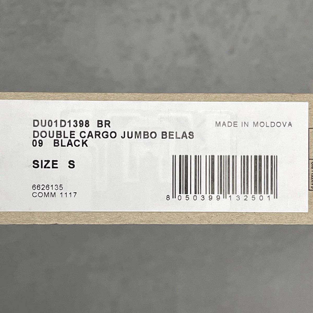 Rick Owens Drkshdw NEW | DOUBLE CARGO JUMBO BELAS SZ S Size US 32 / EU 48 - 4 Thumbnail