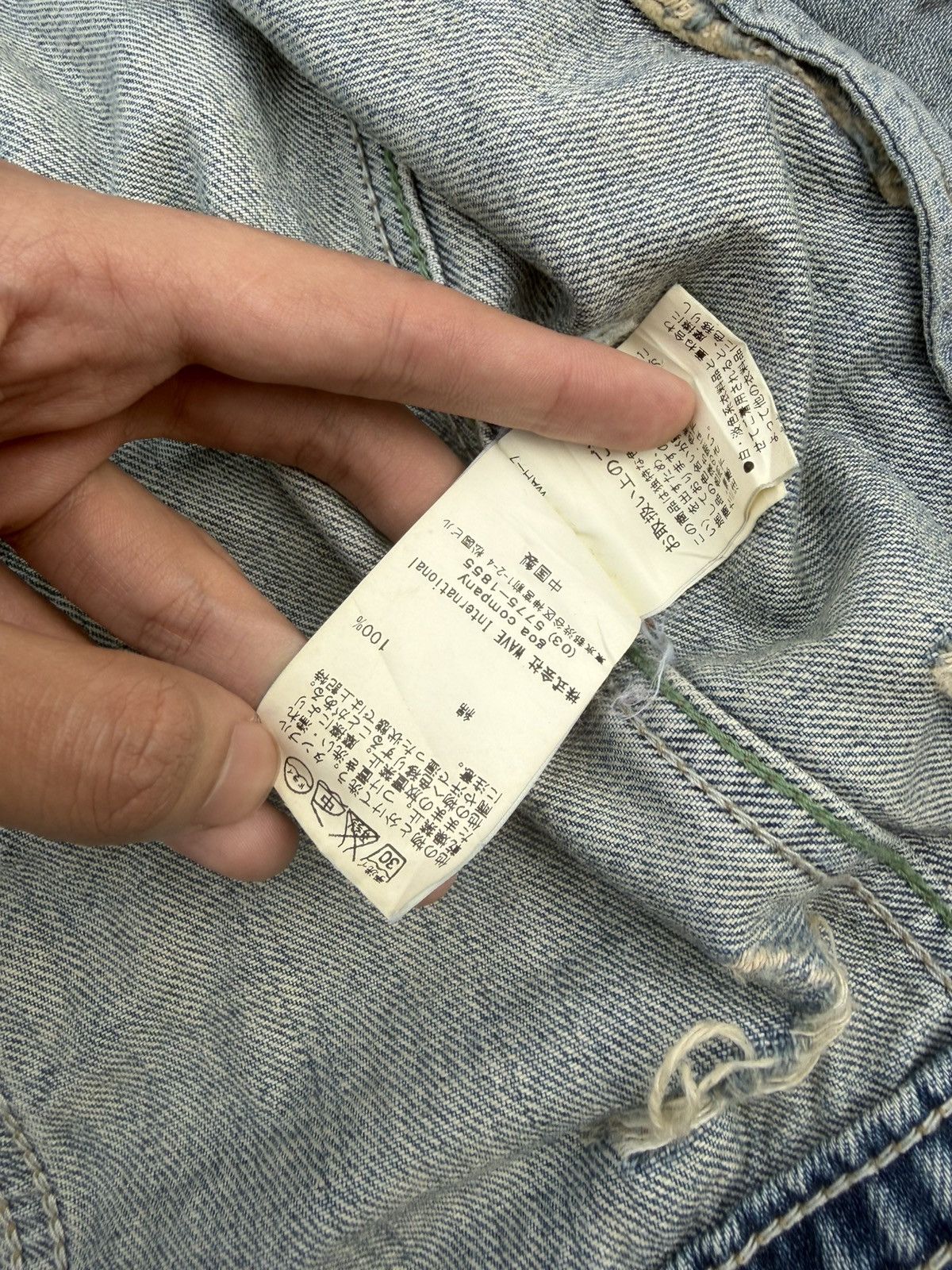 GOA RARE💥GOA NIMES SELVEDGE RUSTY PUNK DOSTRESSED DENIM JACKET Size US M / EU 48-50 / 2 - 19 Thumbnail