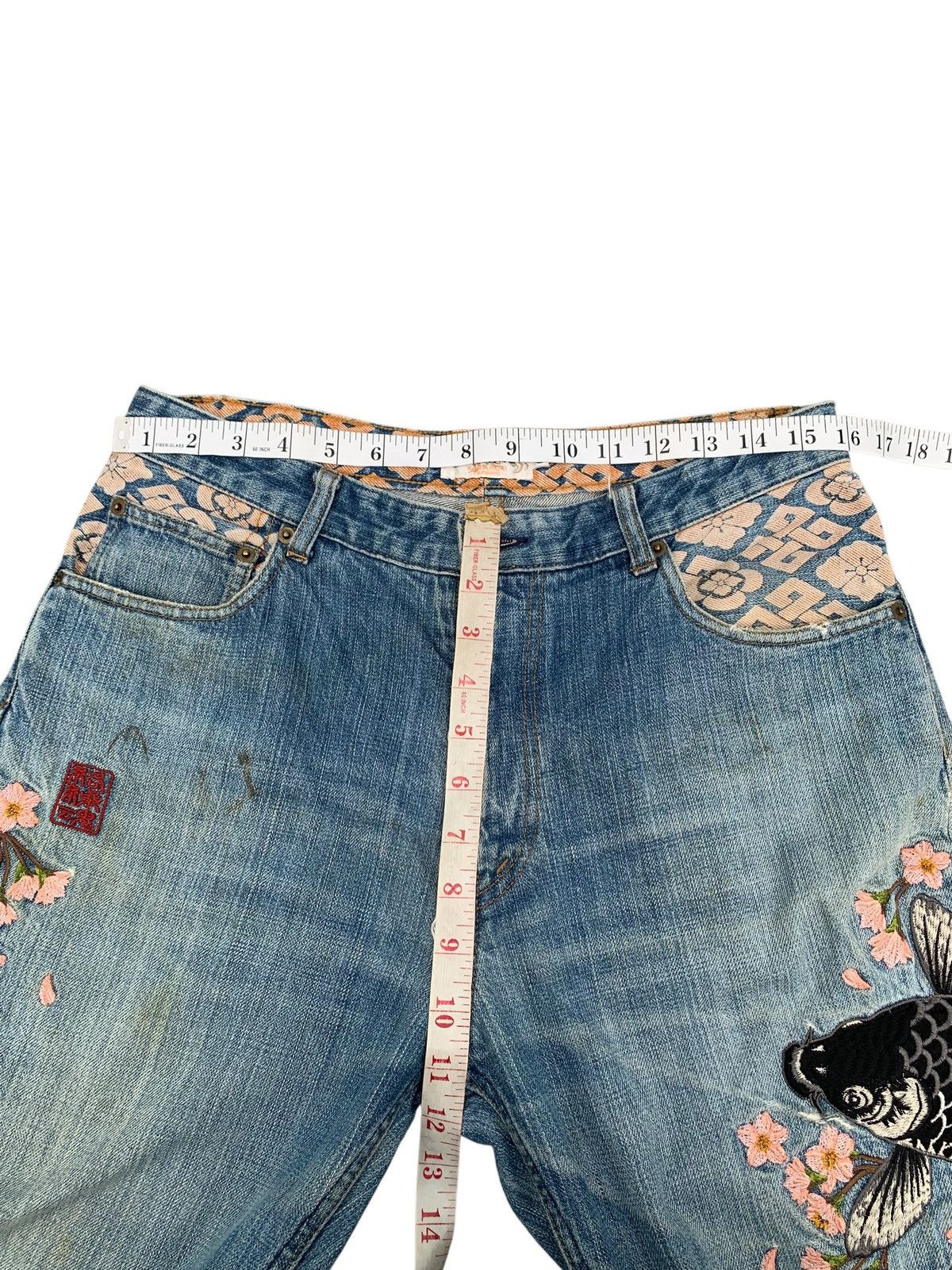 Kapital KARAKURI TAMASHI FISH KOI SAKURA EMBROIDERY DISTRESSED DENIM Size US 32 / EU 48 - 17 Thumbnail