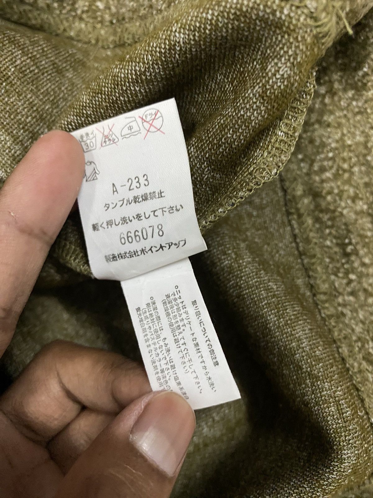 Hai Sporting Gear × Issey Miyake Vintage Hai Sporting Gear Sweatshirt Size US M / EU 48-50 / 2 - 9 Thumbnail