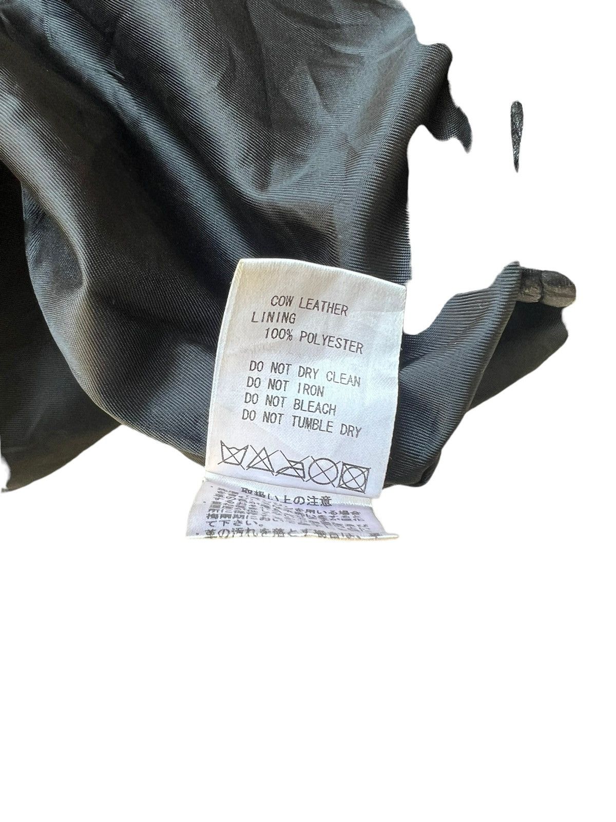 Beams Plus Japan b.P.r Made Fine Sportswear Cow Leather Western Shirt Size US L / EU 52-54 / 3 - 19 Thumbnail