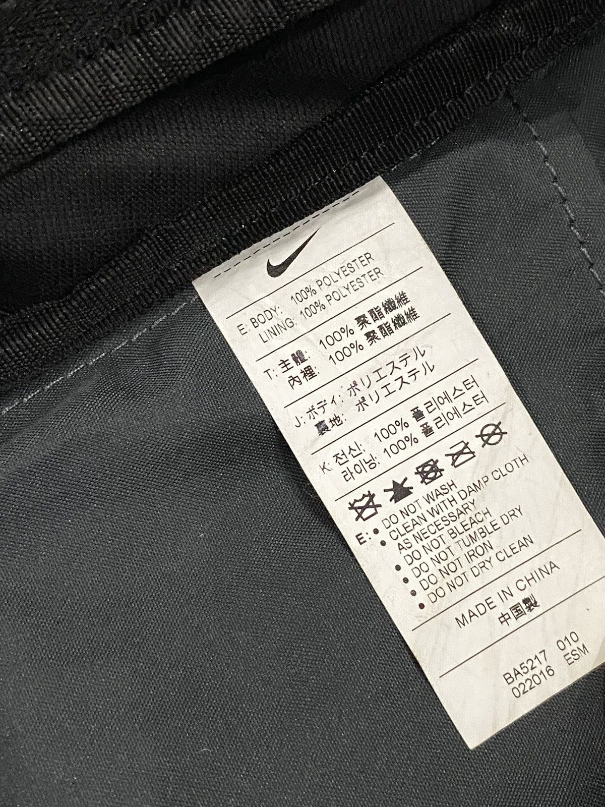Nike Backpack Nike Hayward Futura "Big Logo" Size ONE SIZE - 11 Thumbnail