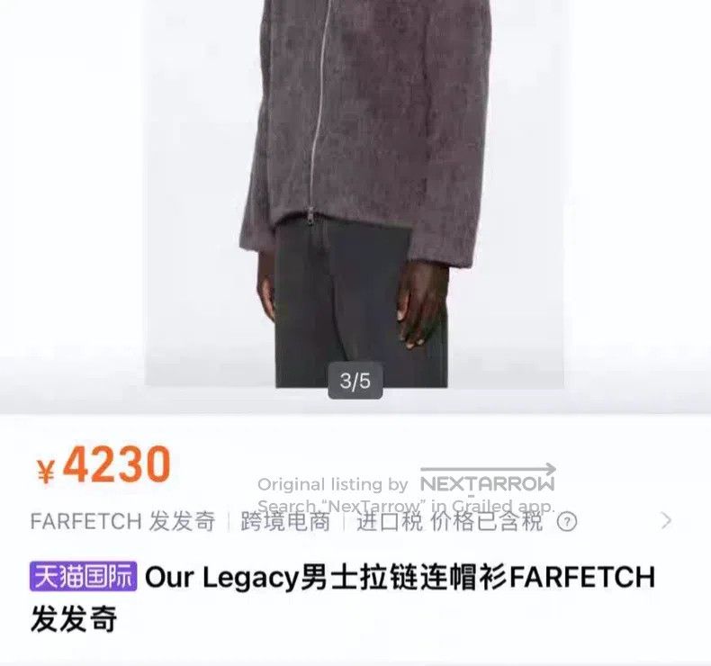 Our Legacy Our Legacy Marhamo zipper jacket Size US L / EU 52-54 / 3 - 5 Thumbnail