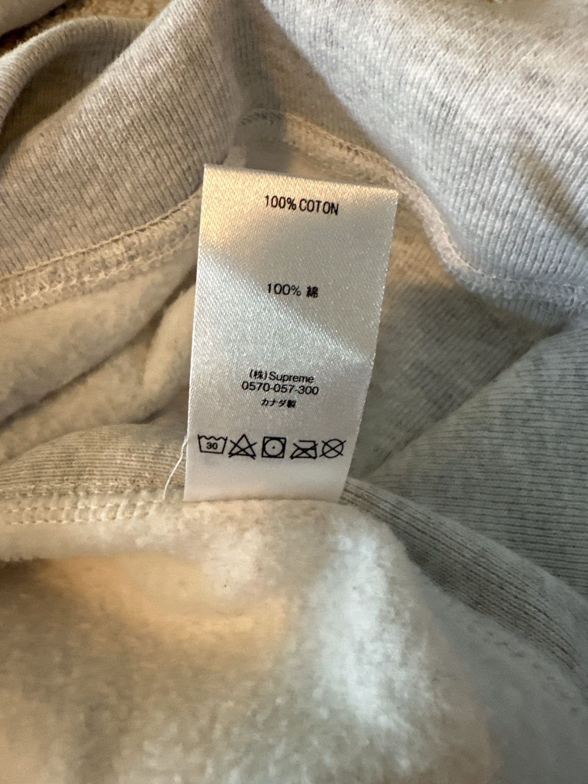 Supreme Supreme Sleeve Embroidery Hooded Ash Grey Sweatshirt Size US M / EU 48-50 / 2 - 4 Thumbnail