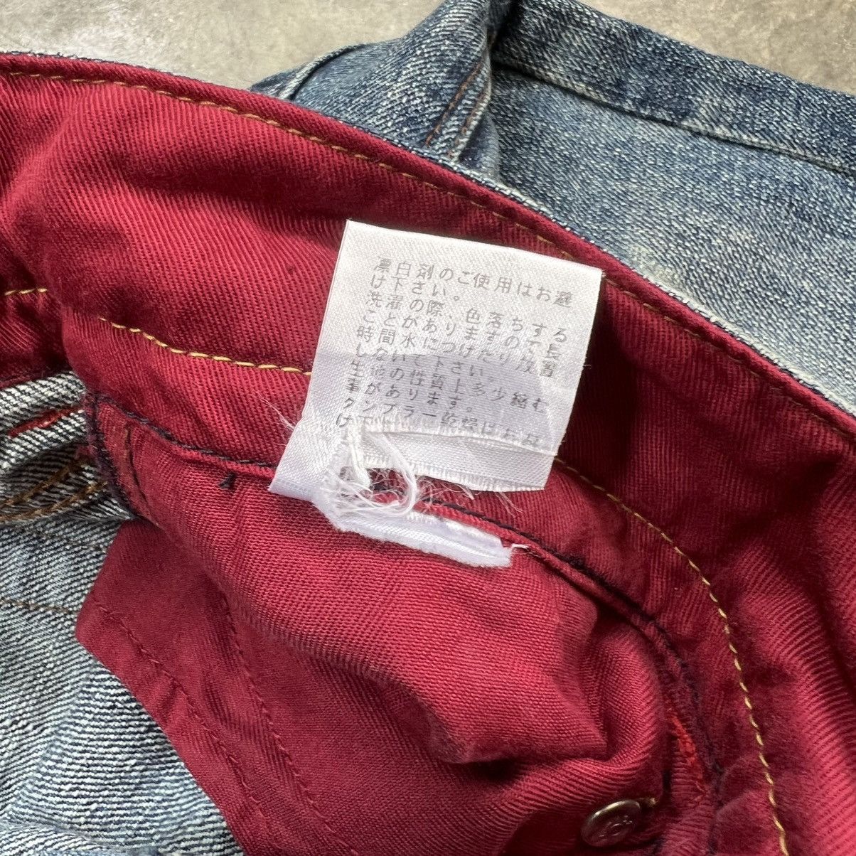 Japanese Brand Junya Watanabe Style Patchwork Sashiko Boro Selvedge Jeans Size US 31 - 10 Thumbnail
