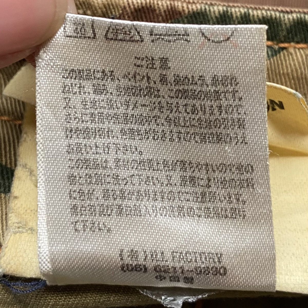 Japanese Brand Vintage Japanese Brand Military Tactical Pants Size US 31 - 12 Thumbnail