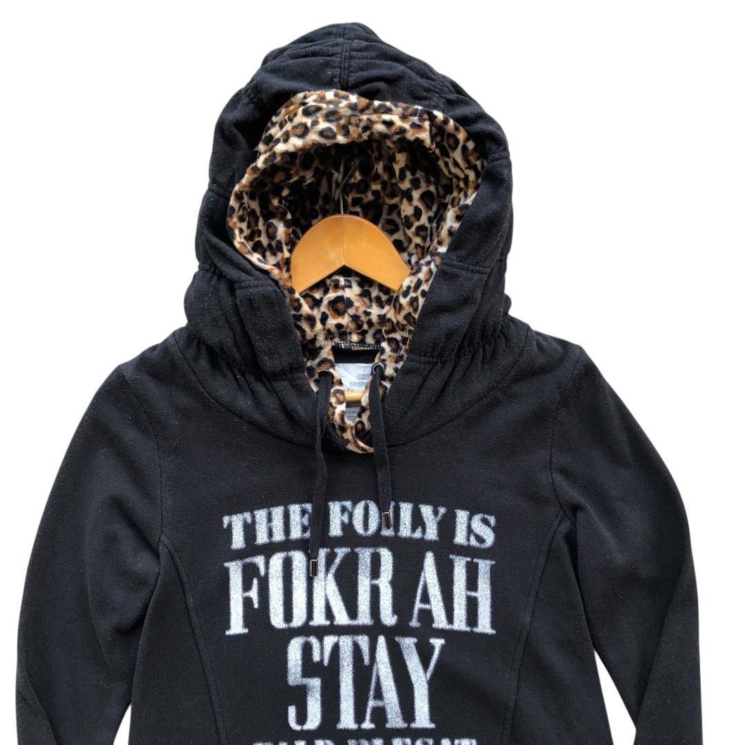 If Six Was Nine 2000s japanese MAISON GILFY punk leopard double hoodie Size ONE SIZE - 2 Thumbnail