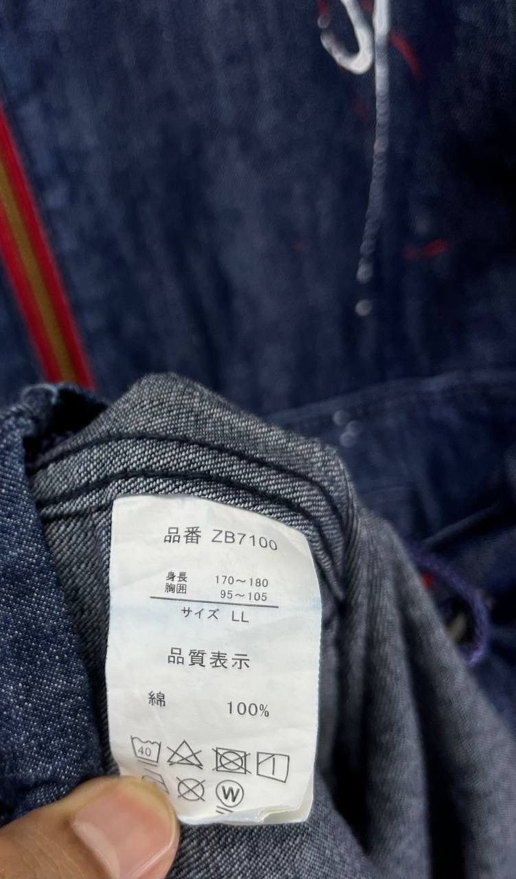 Vintage Vintage Blue B Hoodie Japanese Denim Anorak Size US L / EU 52-54 / 3 - 5 Thumbnail