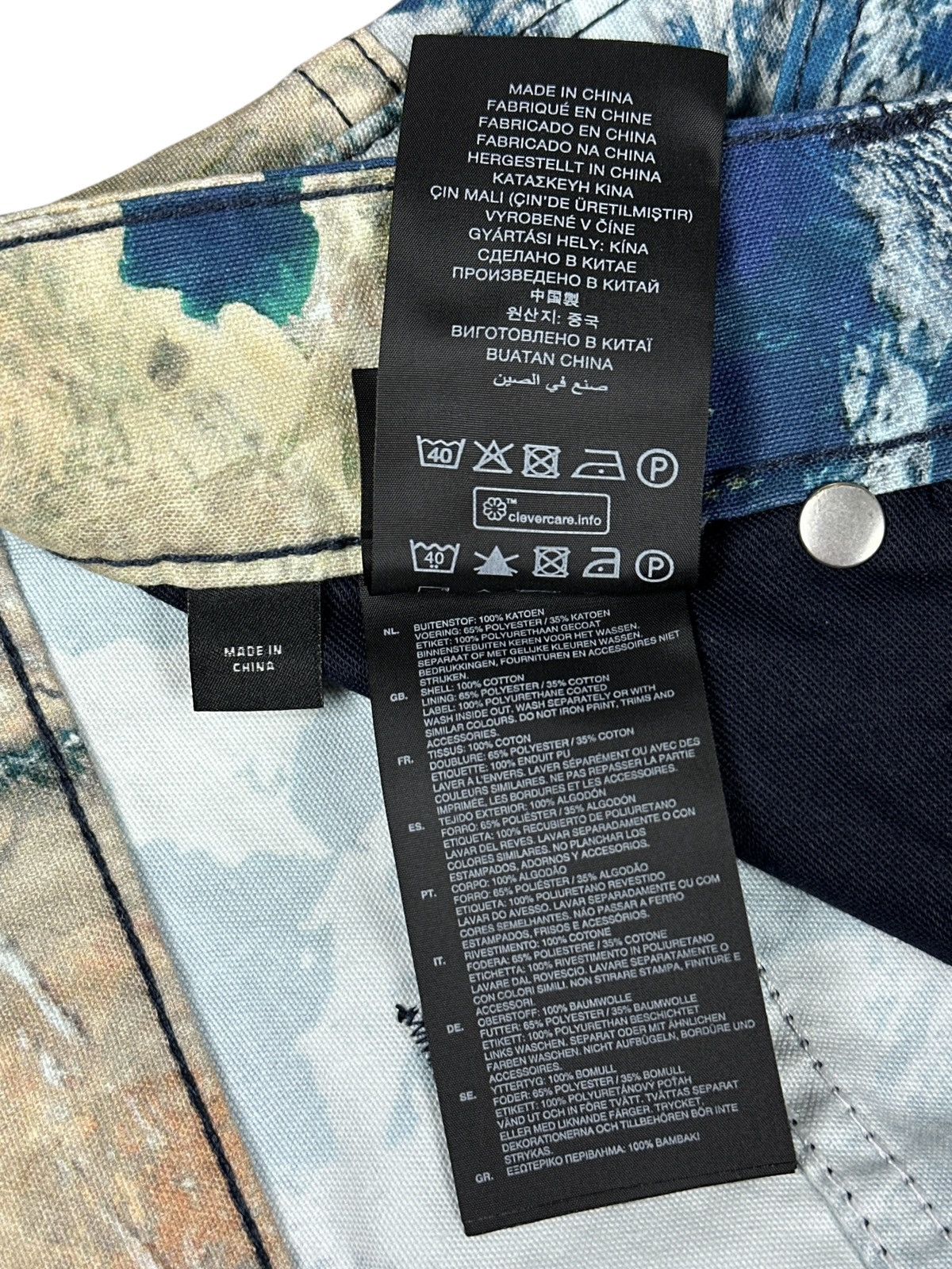 G-Star × Pharrell NWT🏷️ G-Star x Pharrell Williams 5622 Earth Camouflage Pants Size US 28 / EU 44 - 11 Thumbnail