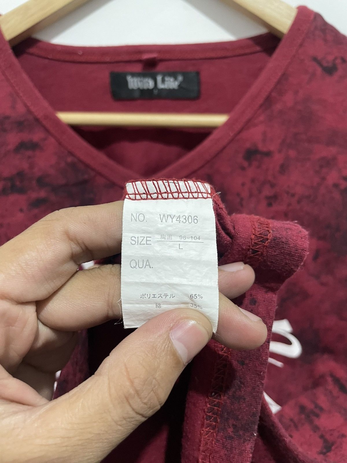 Beauty Beast × Hysteric Glamour × Japanese Brand WILD LIFE PUNK JAPANESE STYLE LONG SLEEVE Size US L / EU 52-54 / 3 - 7 Thumbnail