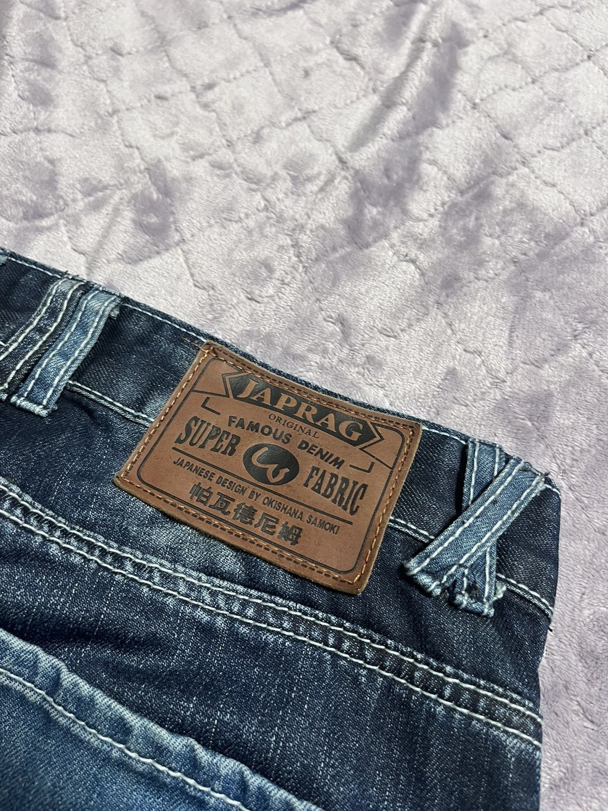 Japanese Brand × Vintage Japrag 00s Vintage Japanese Denim - size 30 Size US 30 / EU 46 - 11 Thumbnail