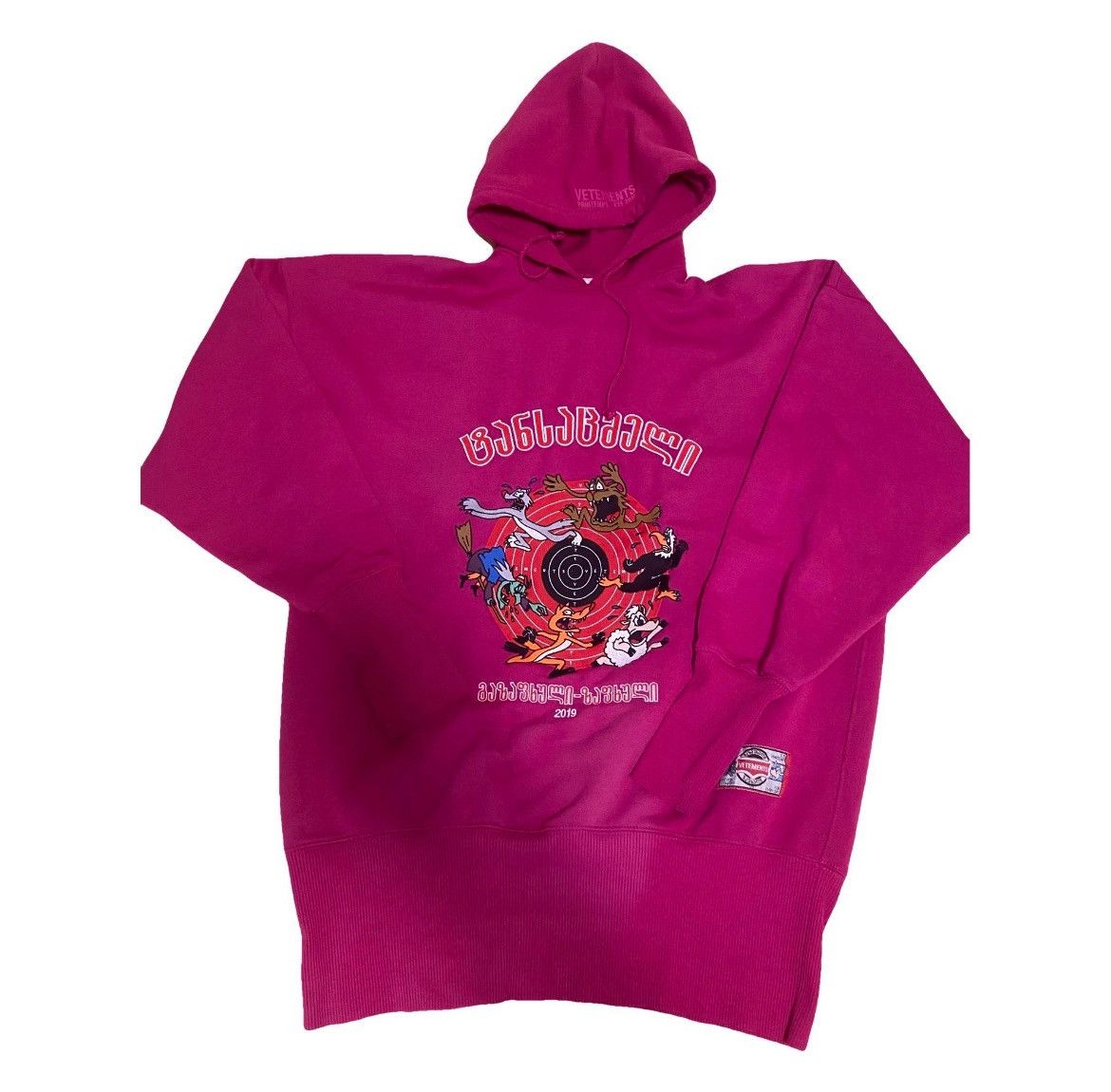 Vetements Cartoon Augmented Reality Hoodie | Grailed