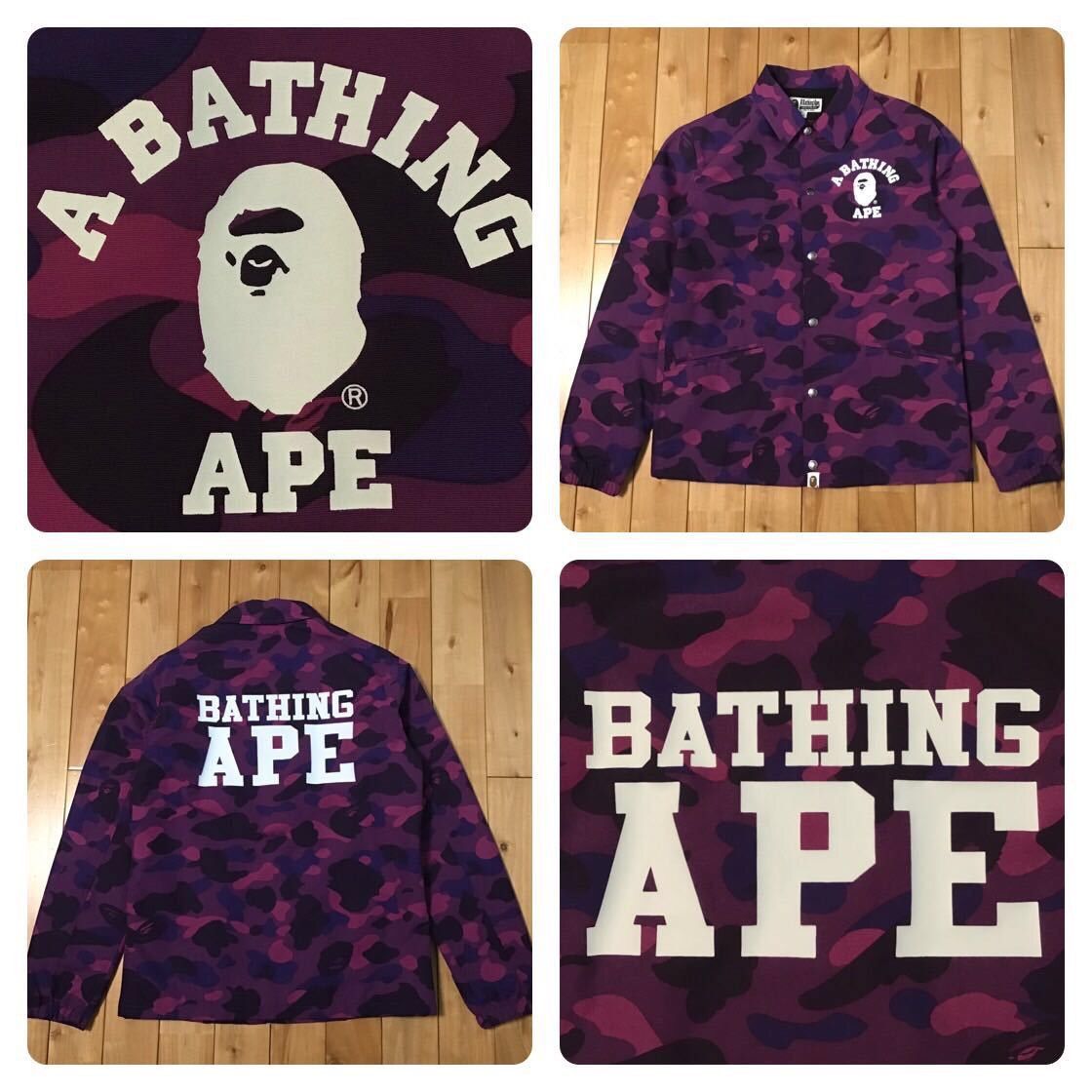 image of Bape College Logo Coach Jacket Purple Camo A Bathing Ape, Men's (Size Small)