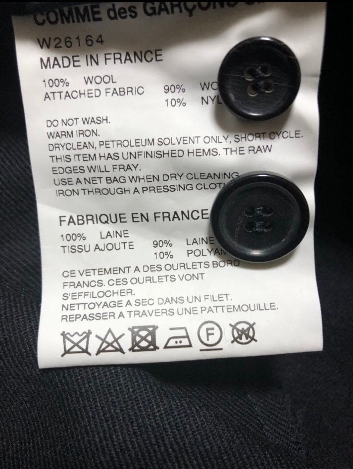 Comme des Garcons SHIRT Comme des Garçons SHIRT Wool Jacket Size 44R - 5 Thumbnail