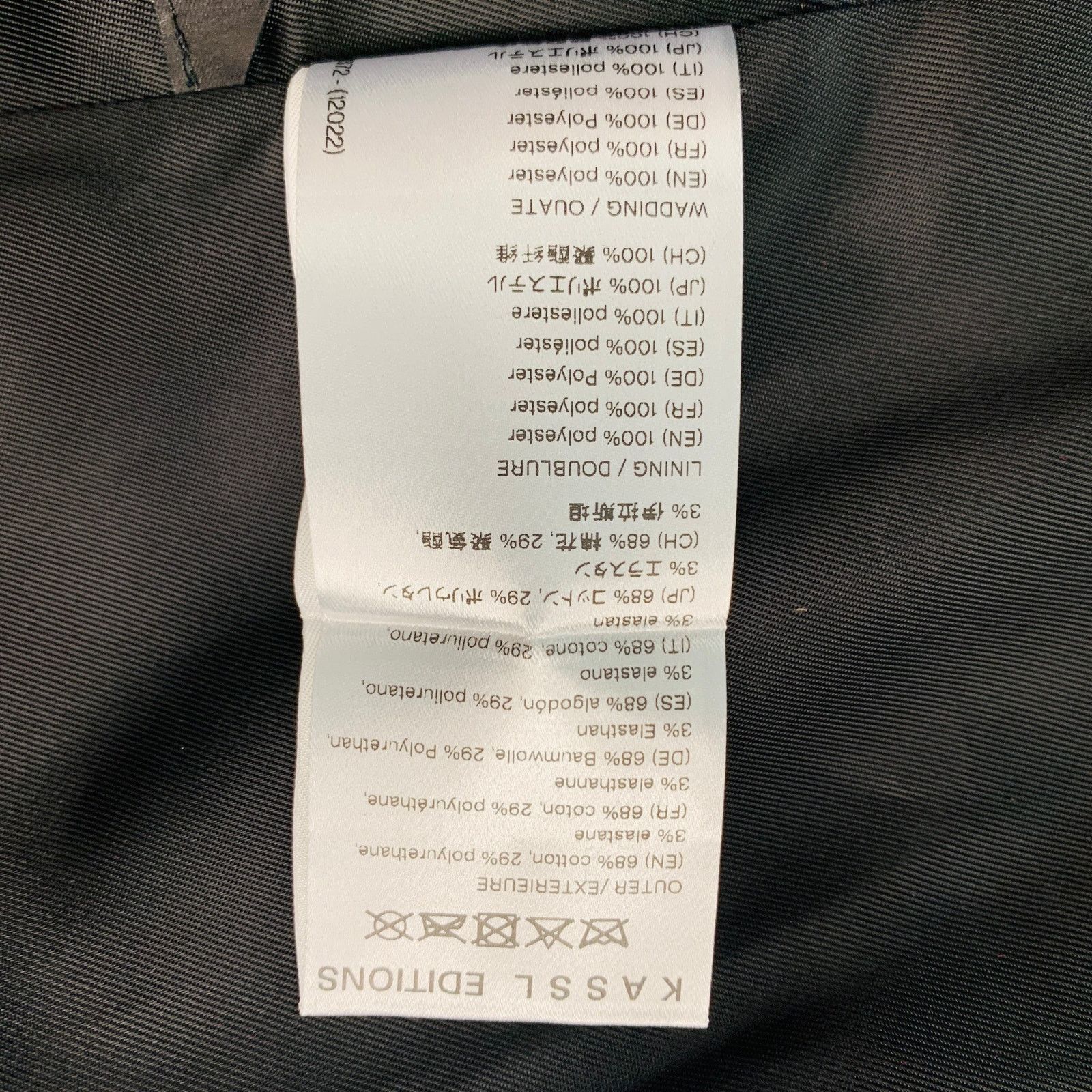 Kassl Editions KASSL S Black Cotton Blend Padded Faux Leather Bomber Jacket Size S / US 4 / IT 40 - 7 Thumbnail