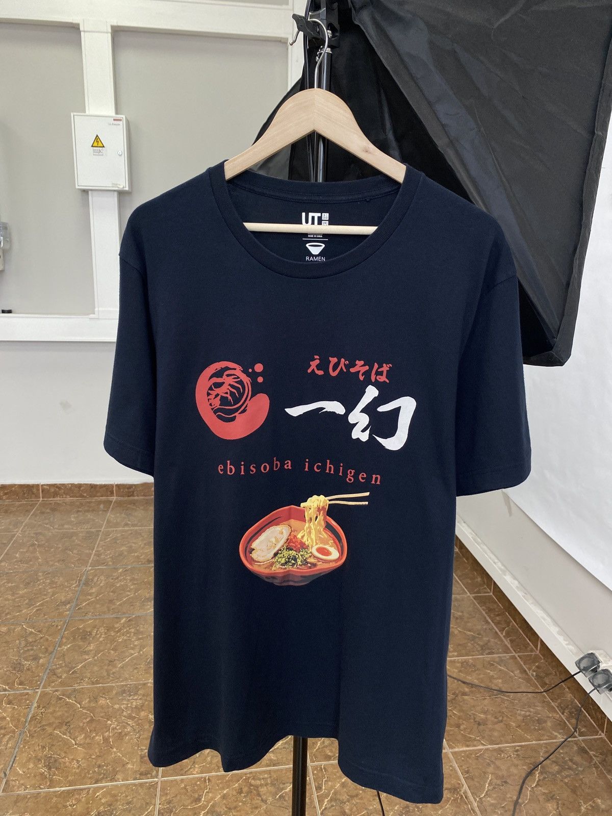 Uniqlo 🇯🇵 Uniqlo Ramen Japan Style T-Shirt Rare Retro Y2K Size US XL / EU 56 / 4 - 1 Thumbnail