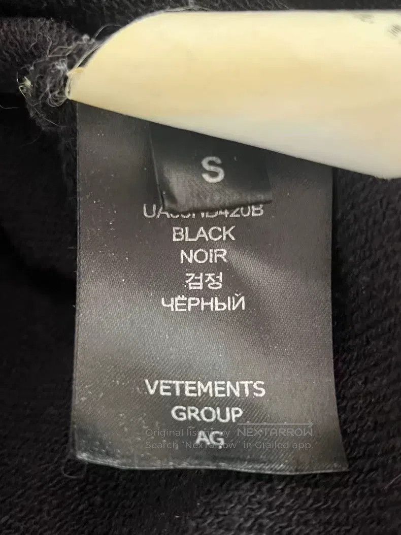 Vetements VETEMENTS Heart Handshake Hoodie Size US S / EU 44-46 / 1 - 5 Thumbnail