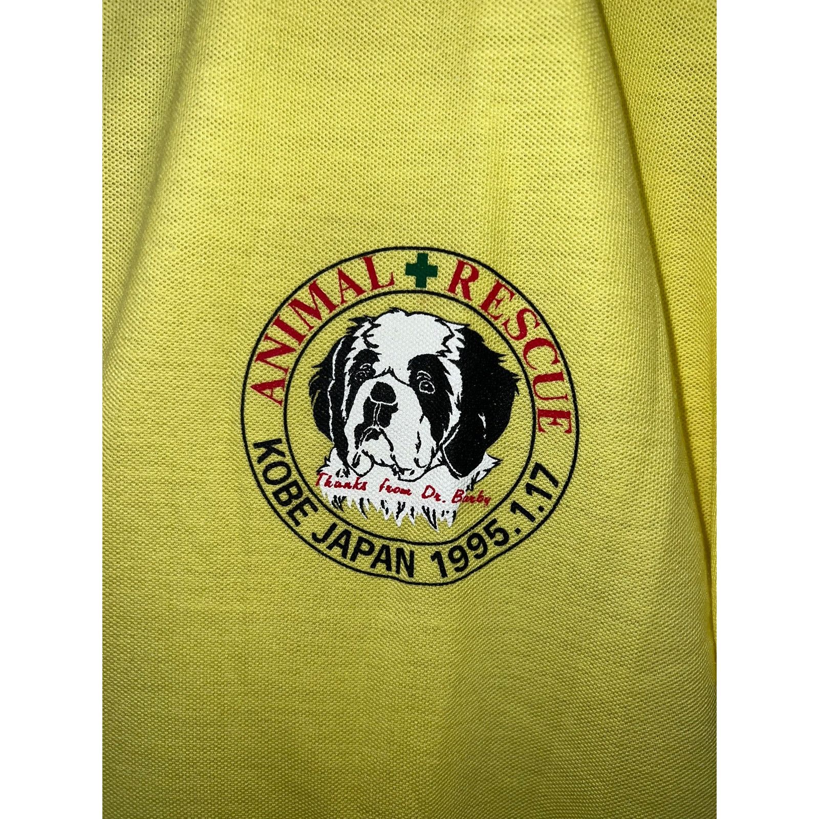 Vintage Vintage Animal Rescue Shirt Polo Kobe Japan 1996 Rare 90s M Size US M / EU 48-50 / 2 - 3 Thumbnail