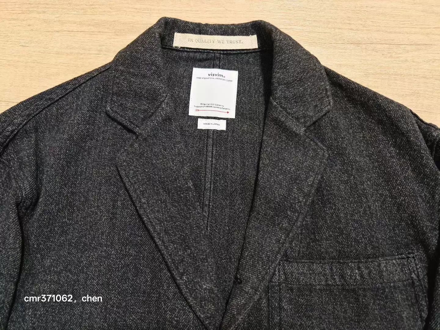 Visvim VISVIM 26SS RAILWOOD JKT Wool & Hemp Twill Jacket Size US M / EU 48-50 / 2 - 5 Thumbnail