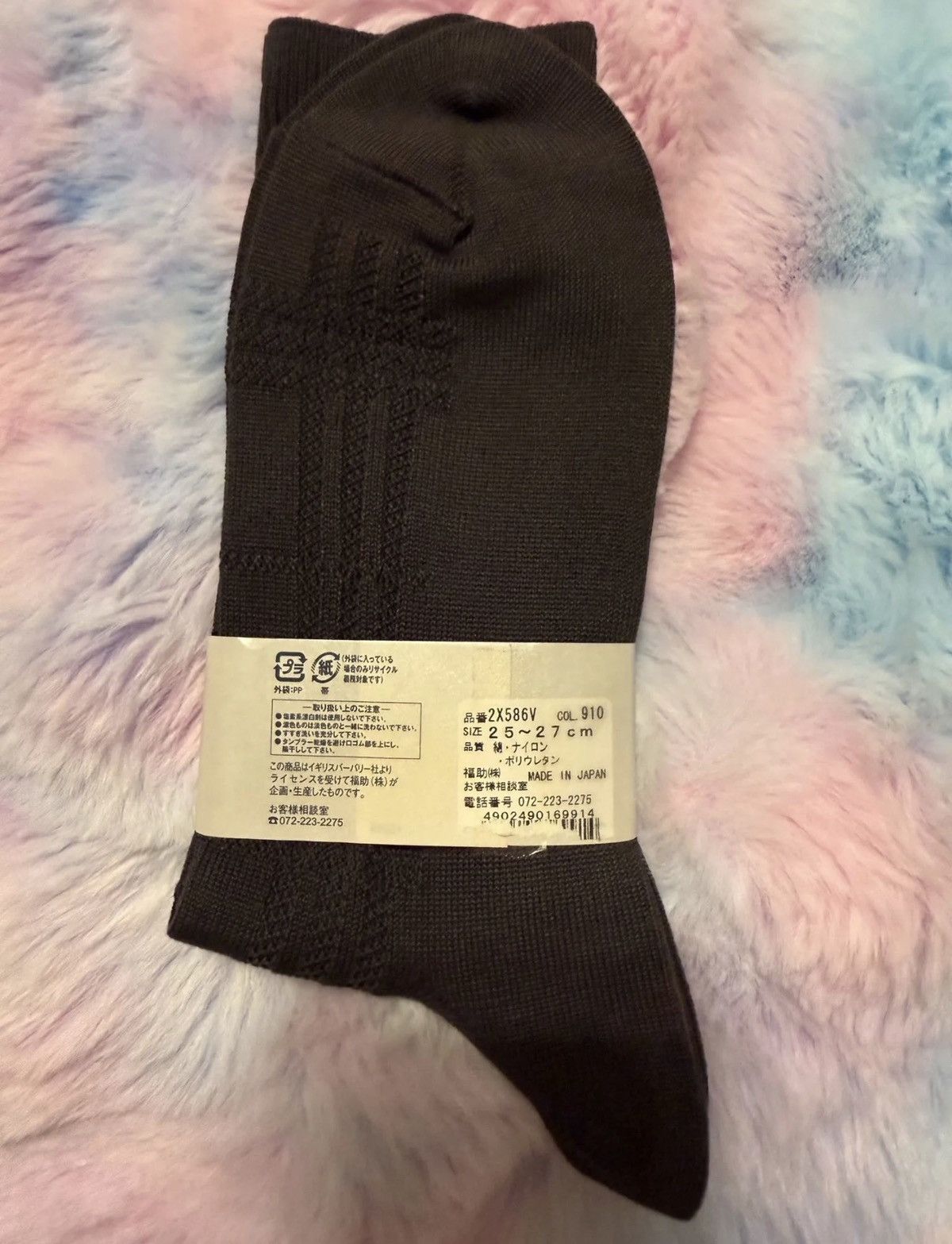 Burberry Burberry Dark Charcoal Dress Socks - Size 7-9 Size ONE SIZE - 2 Thumbnail