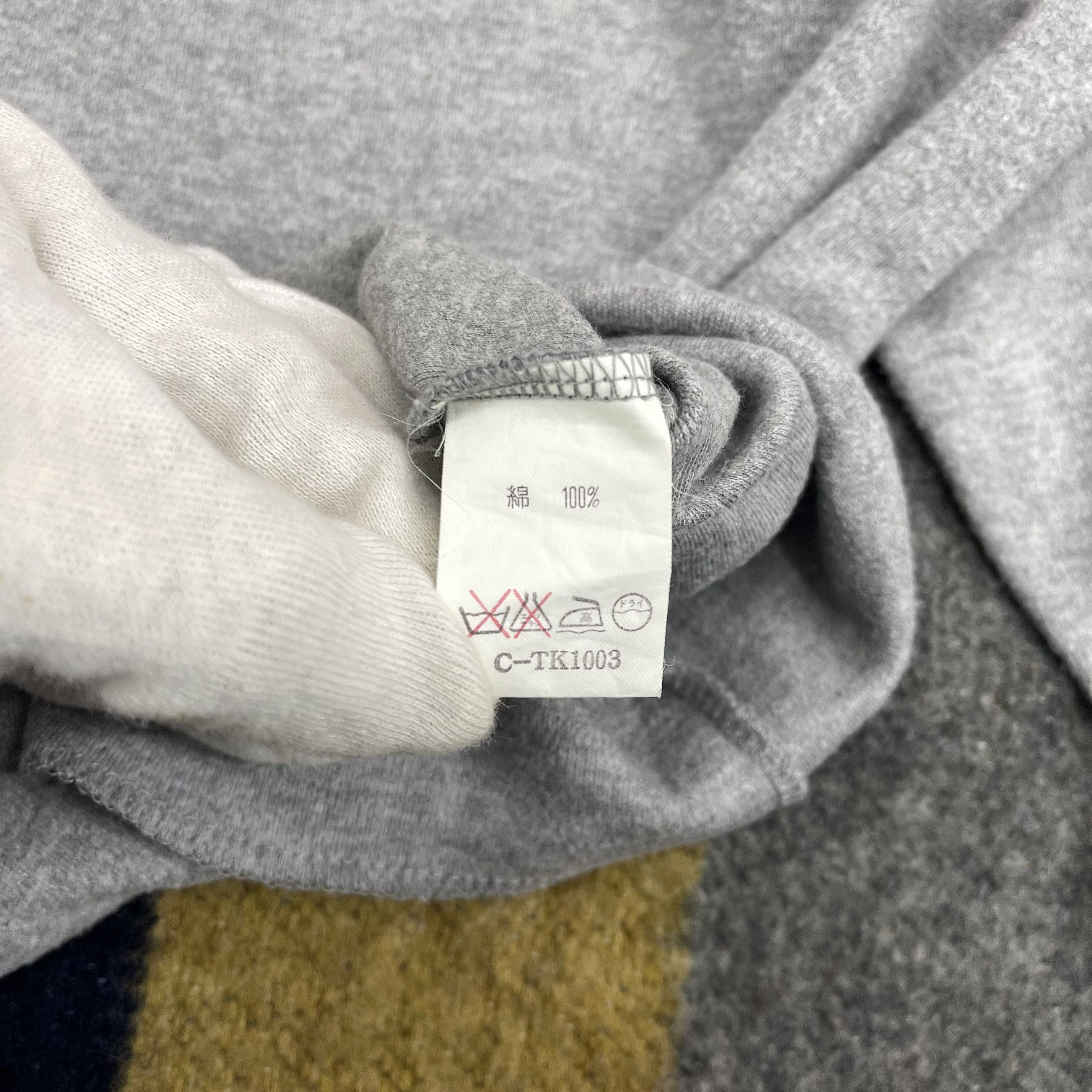 Dries Van Noten DRIES VAN NOTEN Hoodie Pullover #2373-03 Size US XL / EU 56 / 4 - 7 Thumbnail