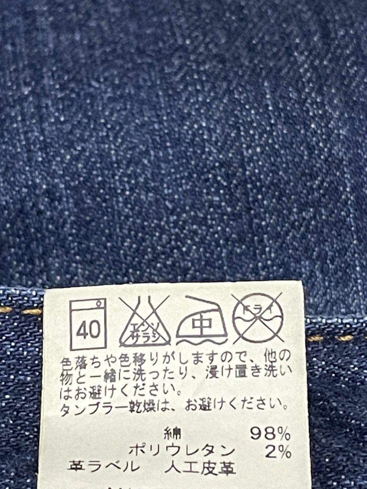 Designer × Vintage × Wrangler Vintage 90s Designer Wrangler Crafted With Pride Blue Denim Size US 32 / EU 48 - 18 Thumbnail
