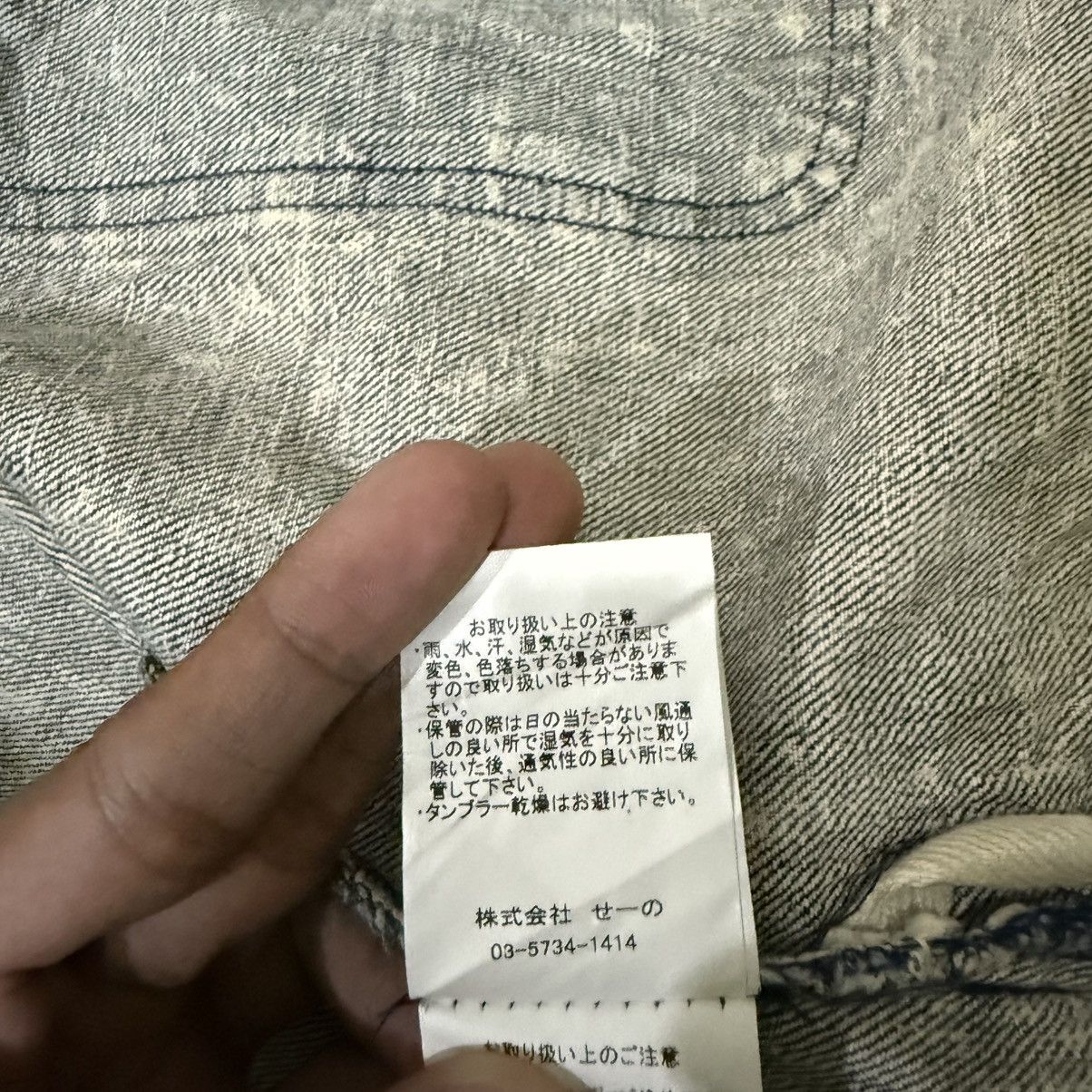 Vanquish Vintage 3rd By Vanquish Denim Style Chore Jacket Size US S / EU 44-46 / 1 - 19 Thumbnail