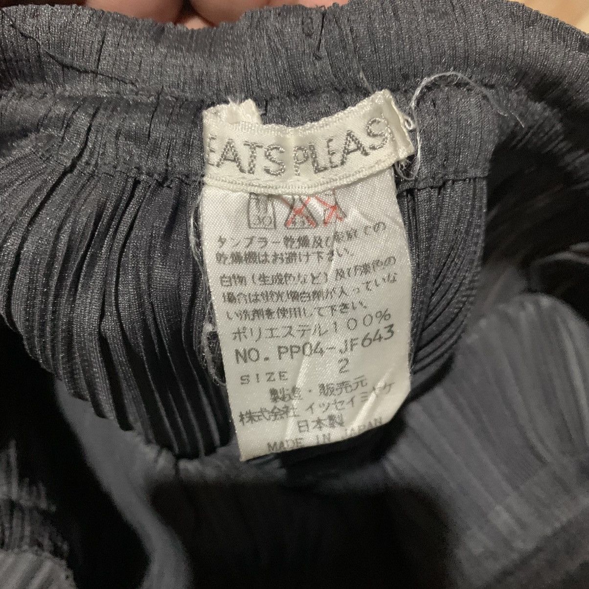 Issey Miyake Pleats Please Pleated Pants