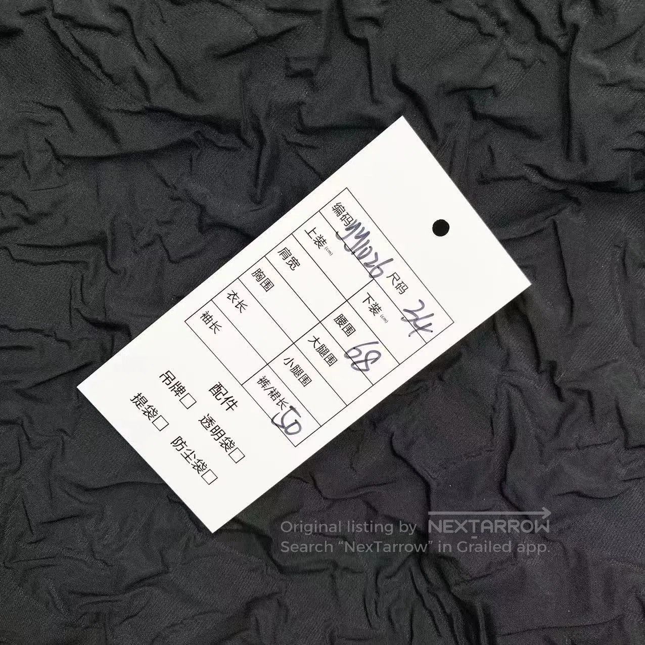 Dior black elasticated short skirt by dior. Size US 34 / EU 50 - 7 Thumbnail