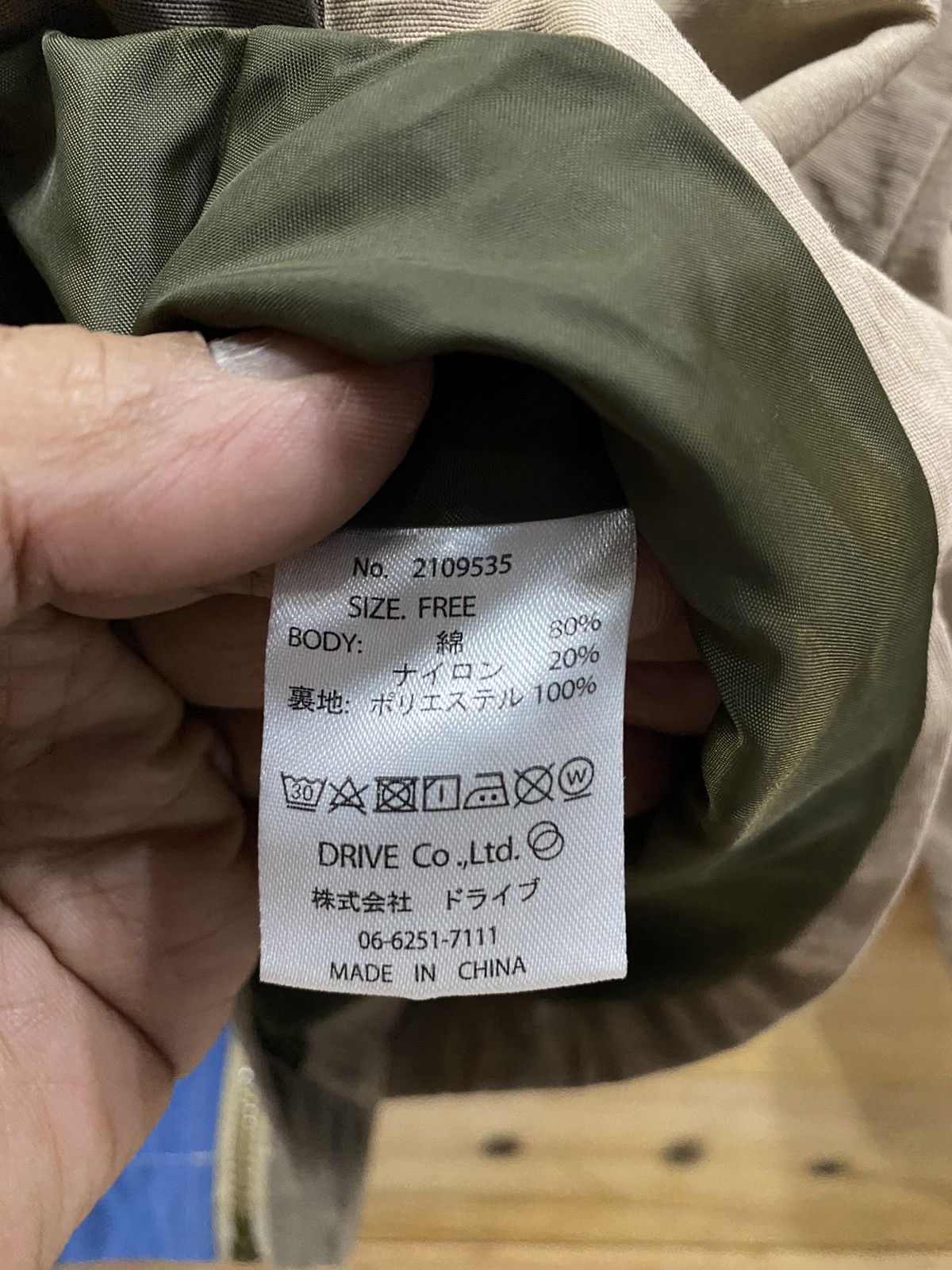Japanese Brand EMAGO colorblock light jacket Size US M / EU 48-50 / 2 - 8 Thumbnail