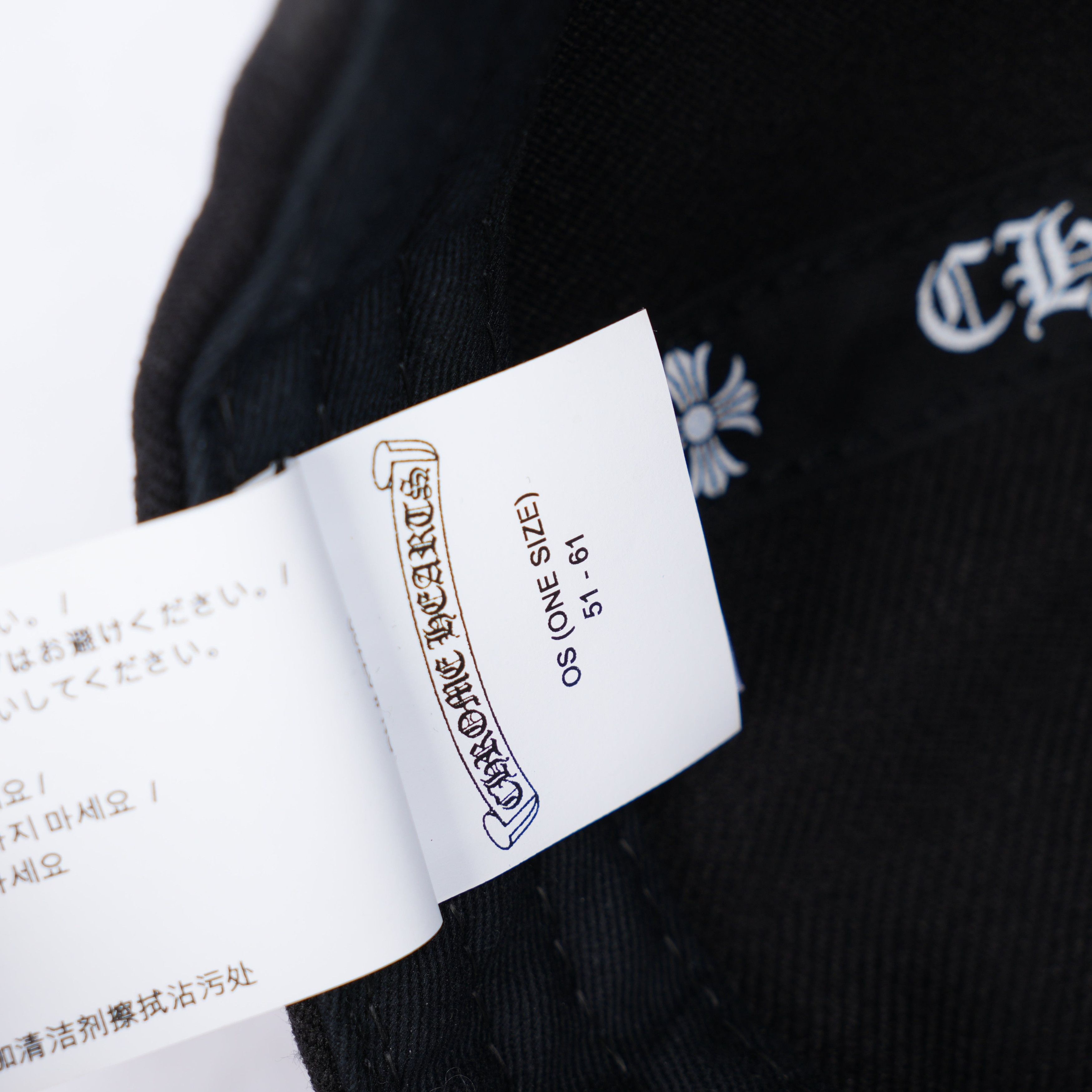 Chrome Hearts CH LOGO EMBROIDERED HAT Size ONE SIZE - 8 Thumbnail