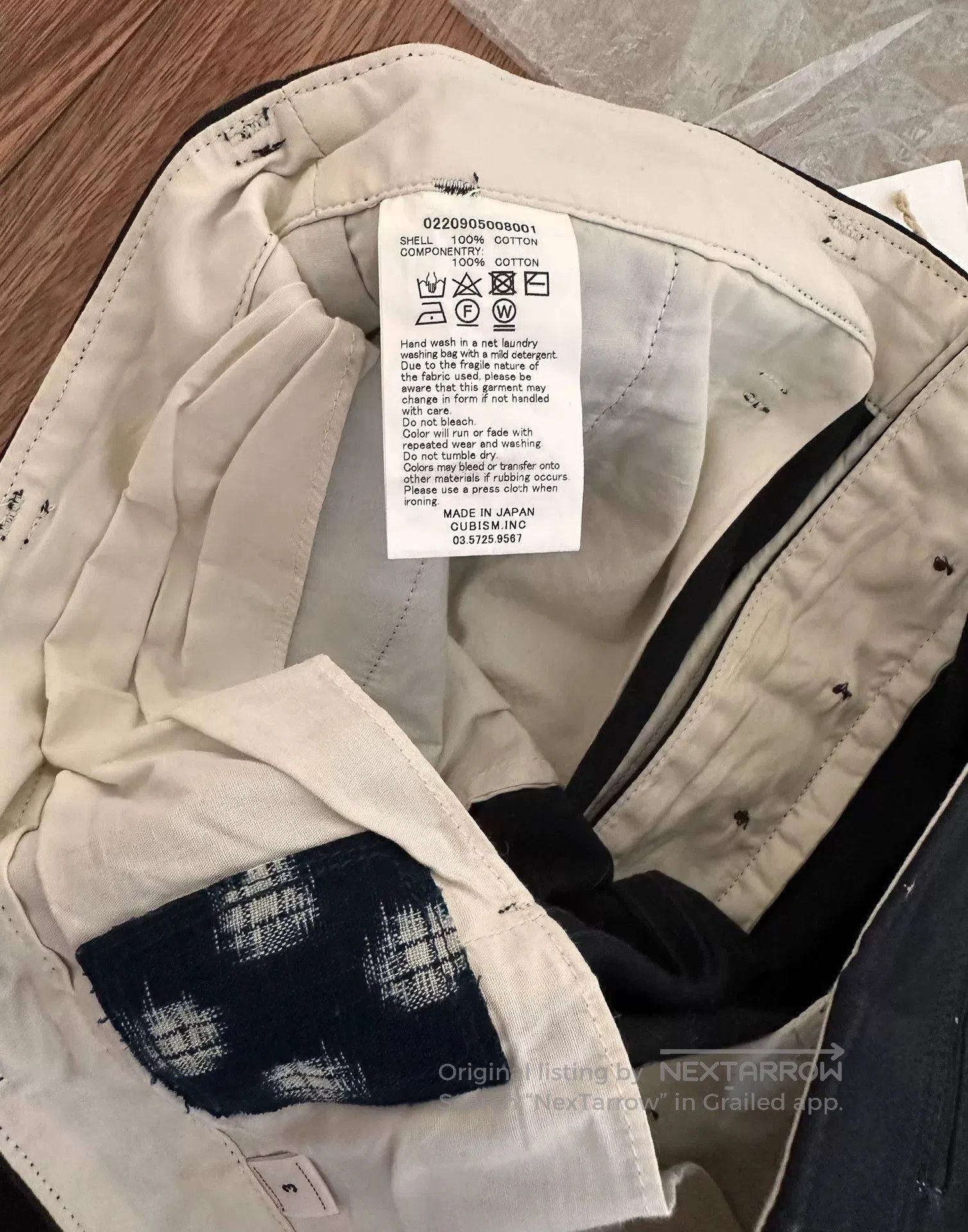Visvim visvim ict chino pants with paint splatters. Size US 32 / EU 48 - 3 Thumbnail